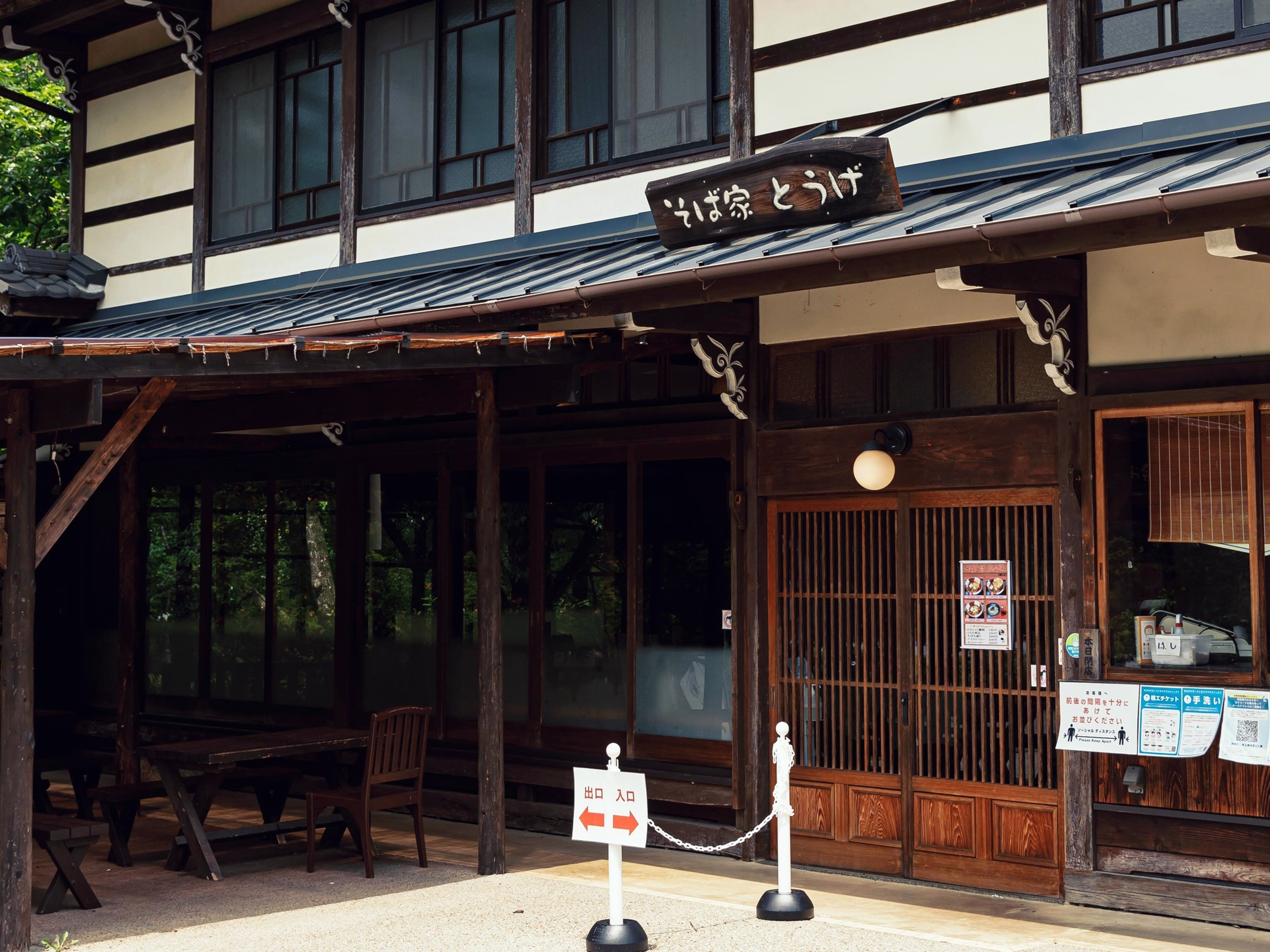 フェアフィールド･バイ･マリオット･岐阜清流里山公園のイメージ