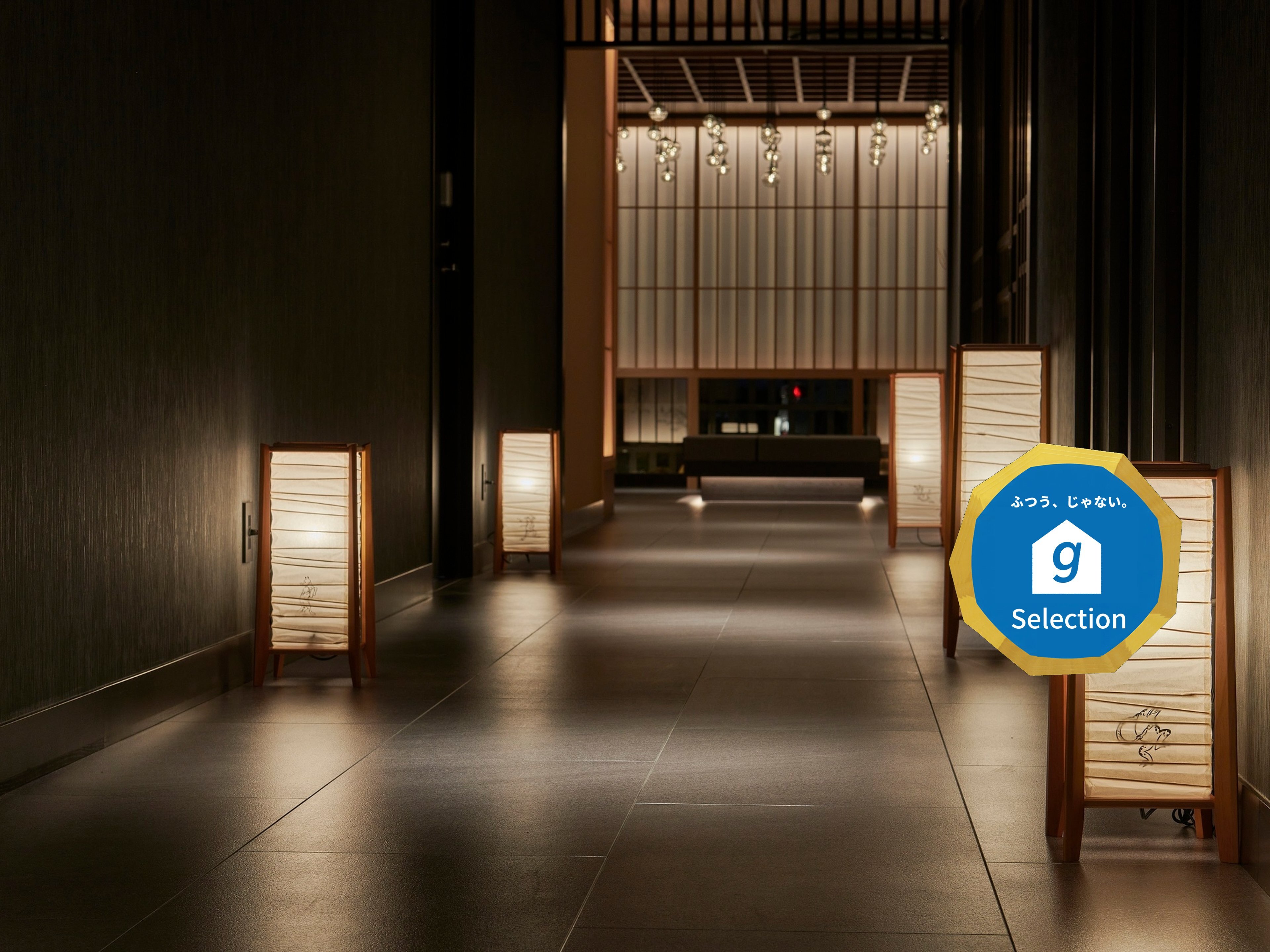 ホテルサンクローバー三郷のイメージ