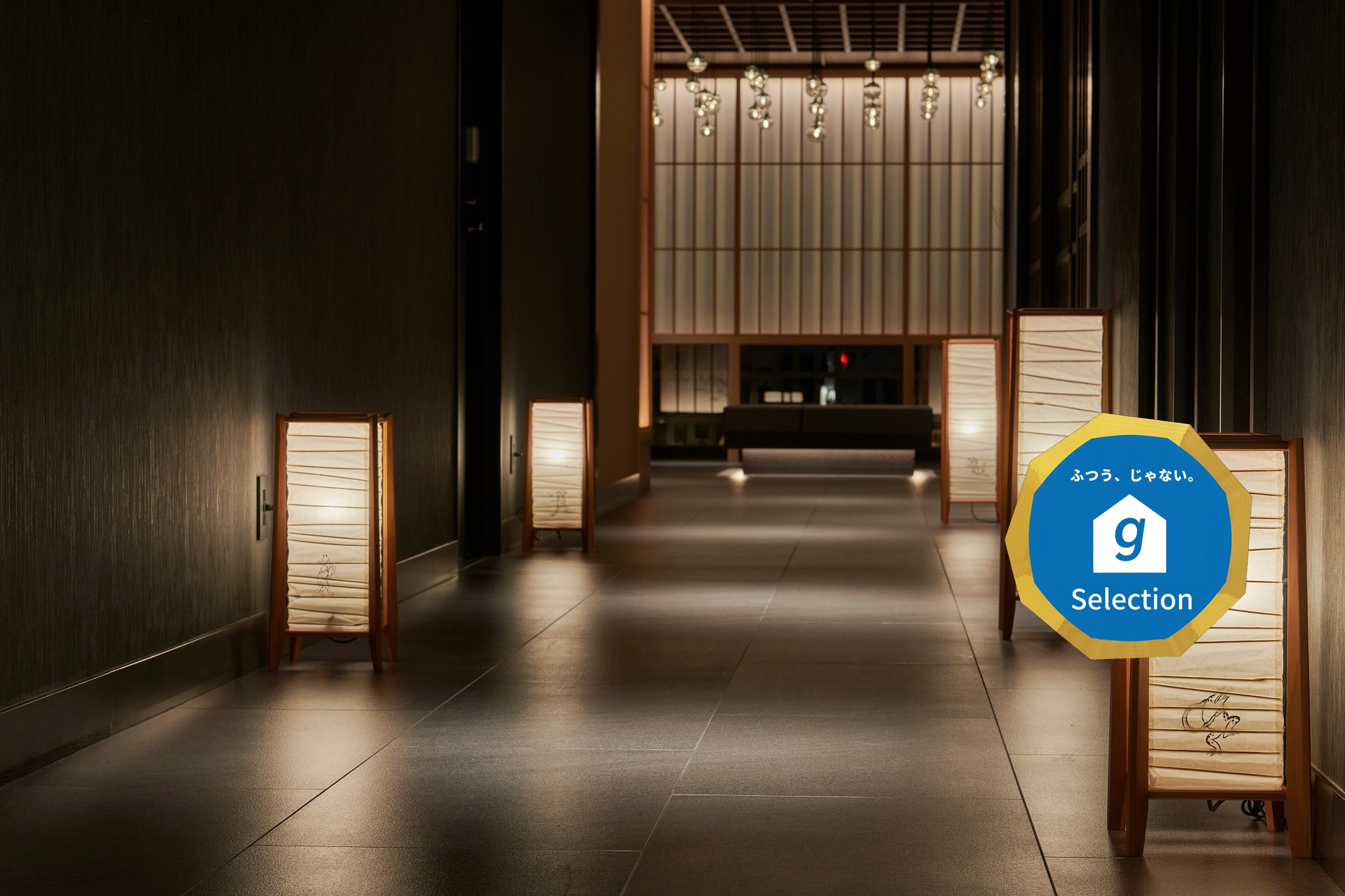 ホテルサンクローバー三郷のイメージ