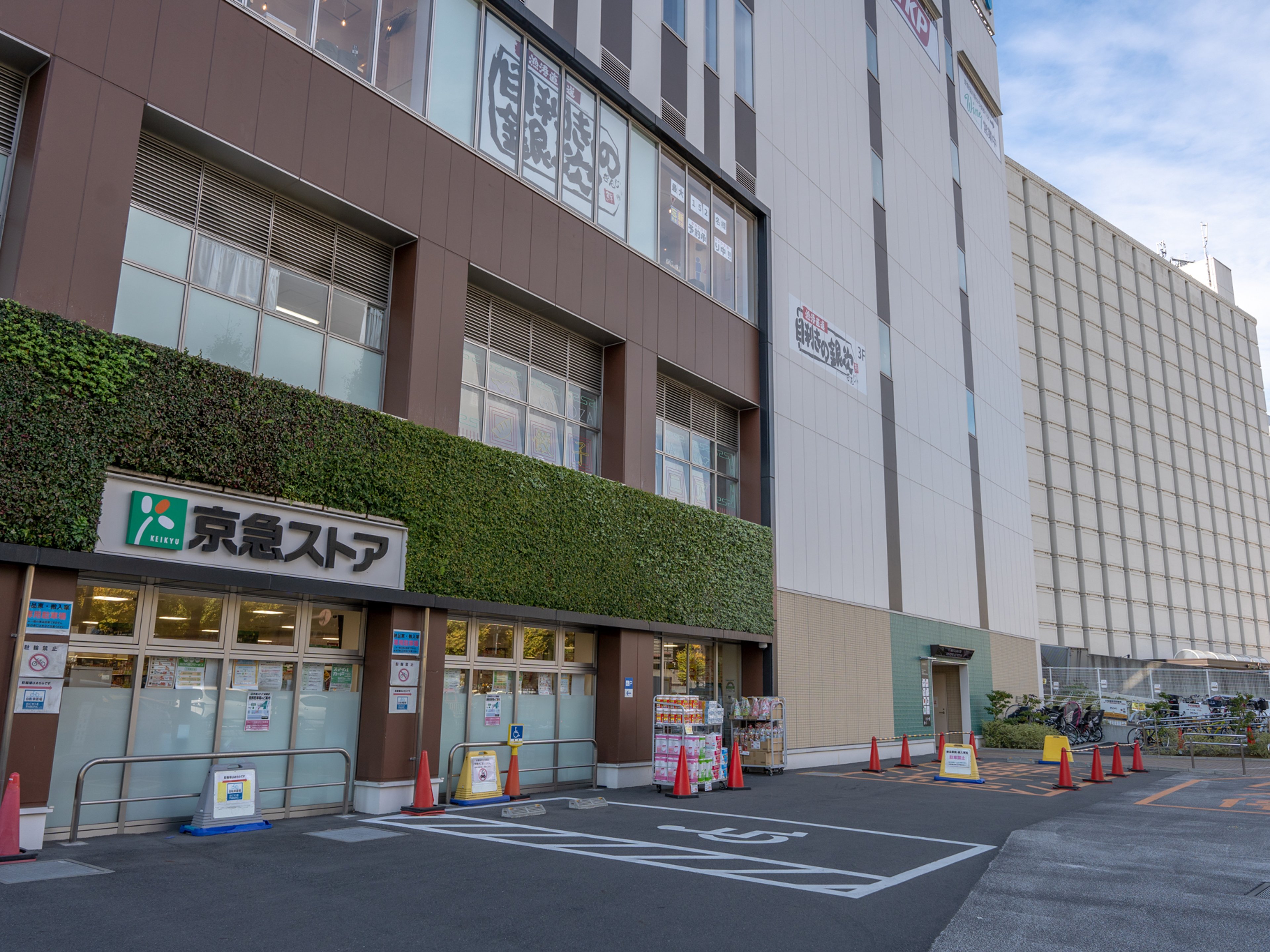 品川プリンスホテルのイメージ