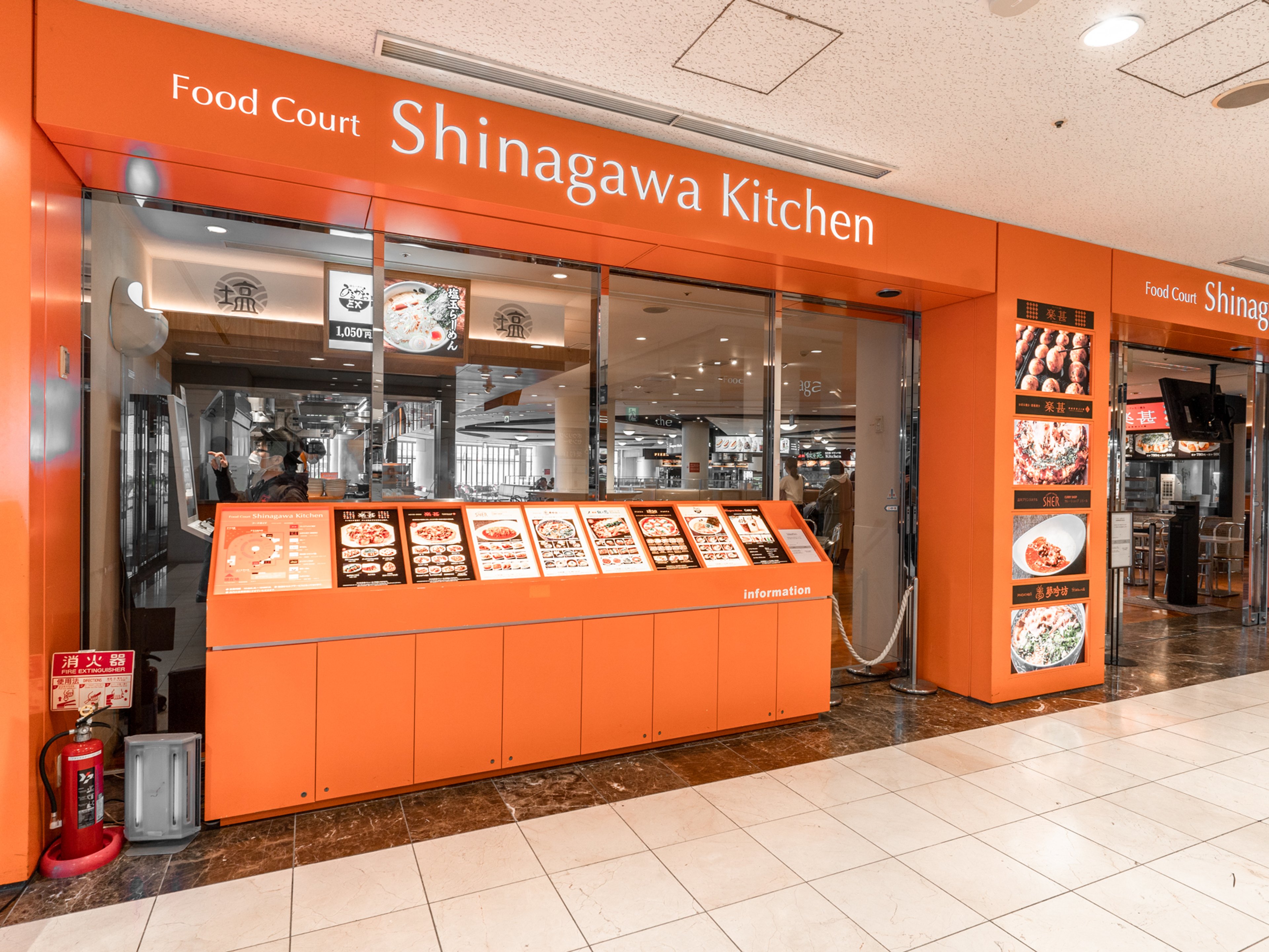 品川プリンスホテルのイメージ