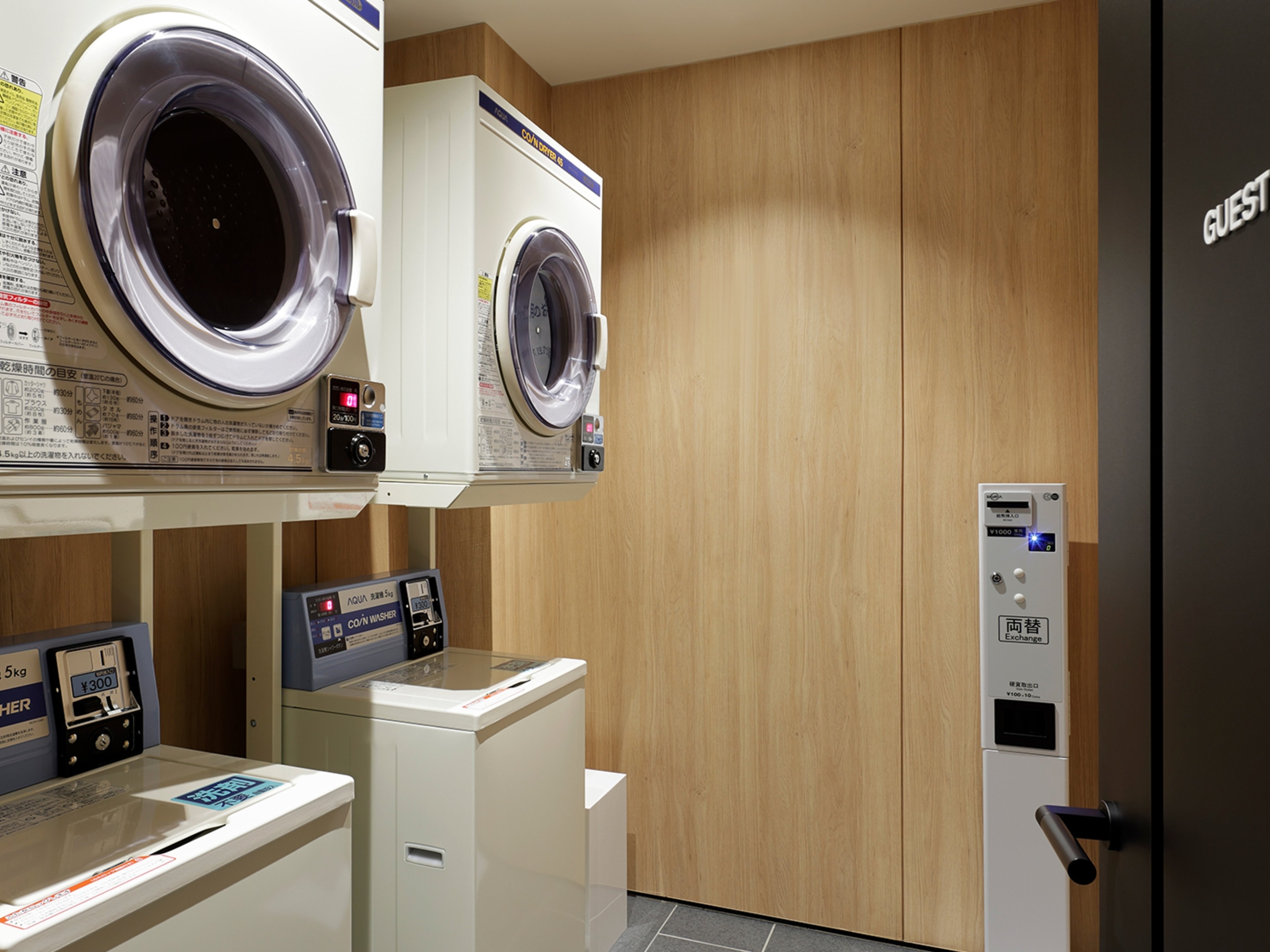 フェアフィールド･バイ･マリオット･京都京丹波のイメージ