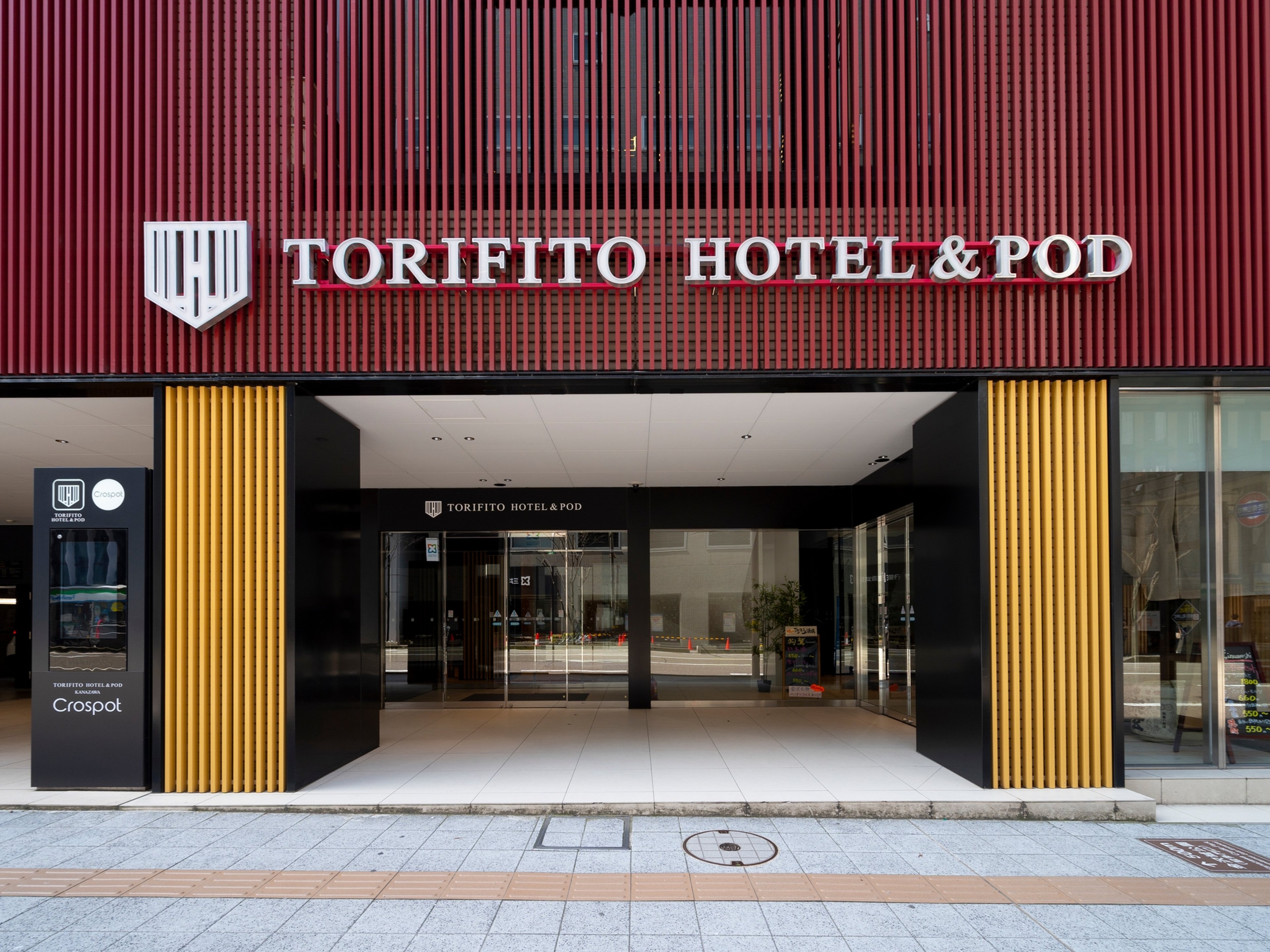 トリフィート ホテル＆ポッド金沢百万石通のイメージ