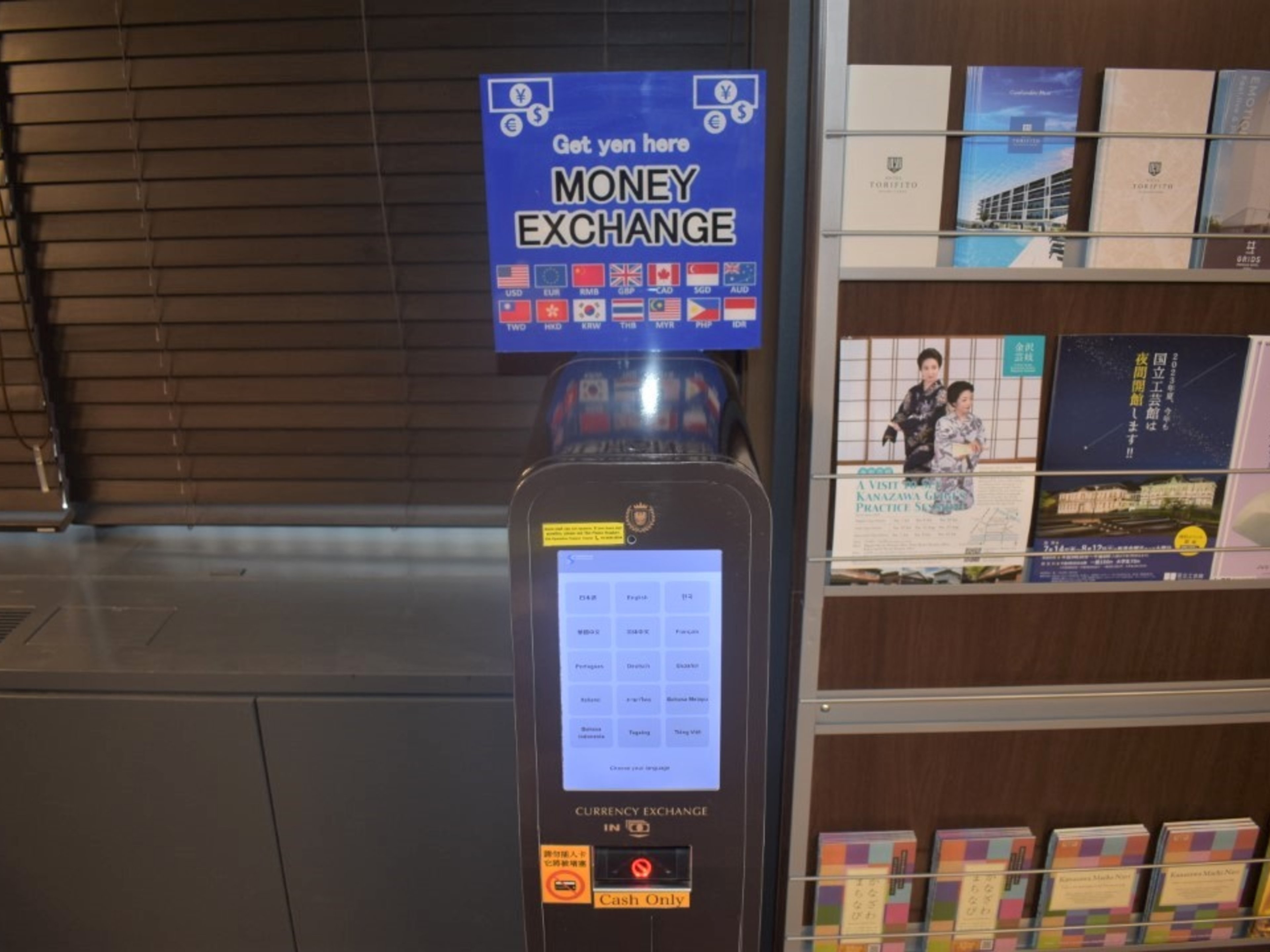 トリフィート ホテル＆ポッド金沢百万石通のイメージ