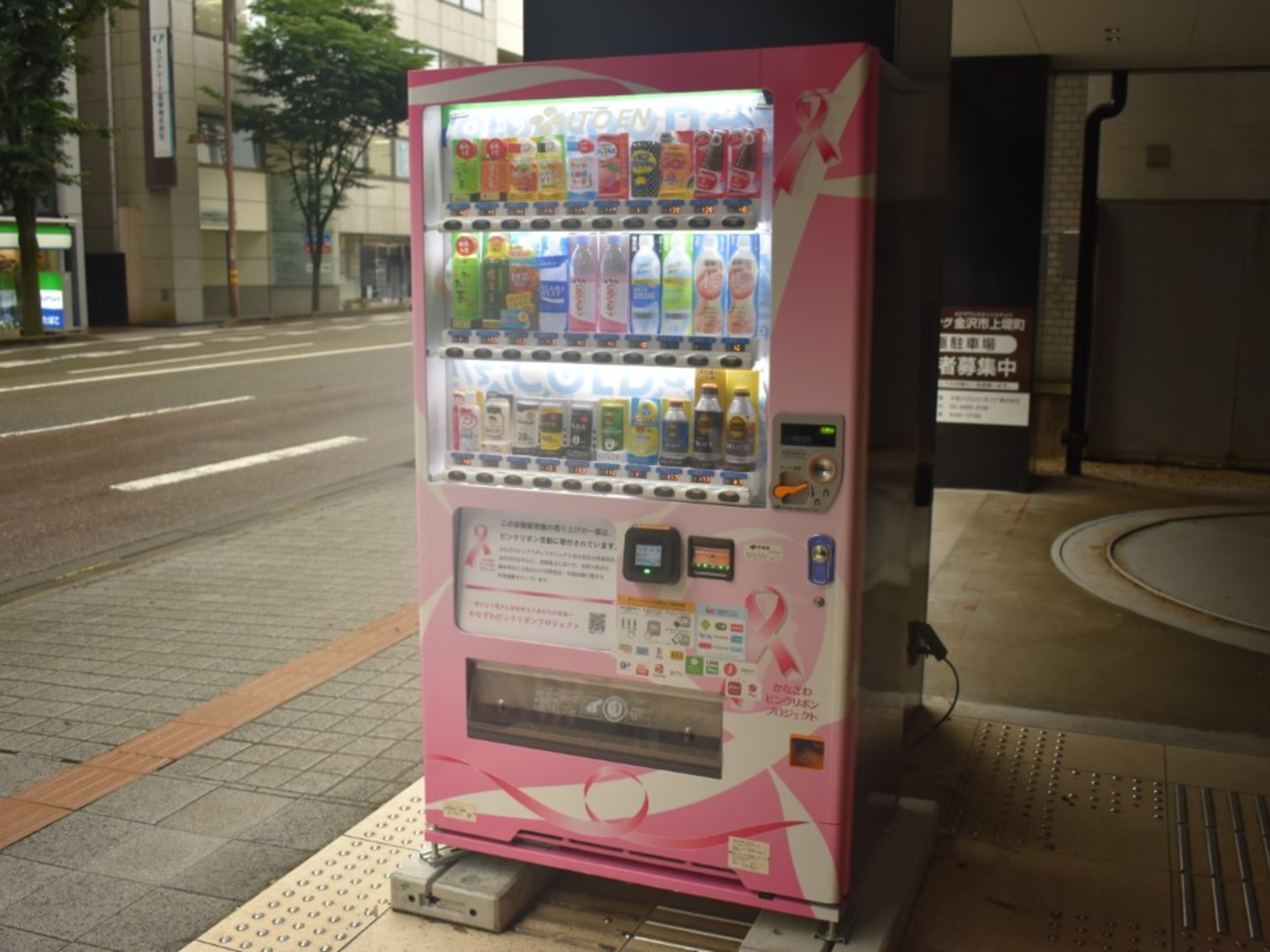 トリフィート ホテル＆ポッド金沢百万石通のイメージ