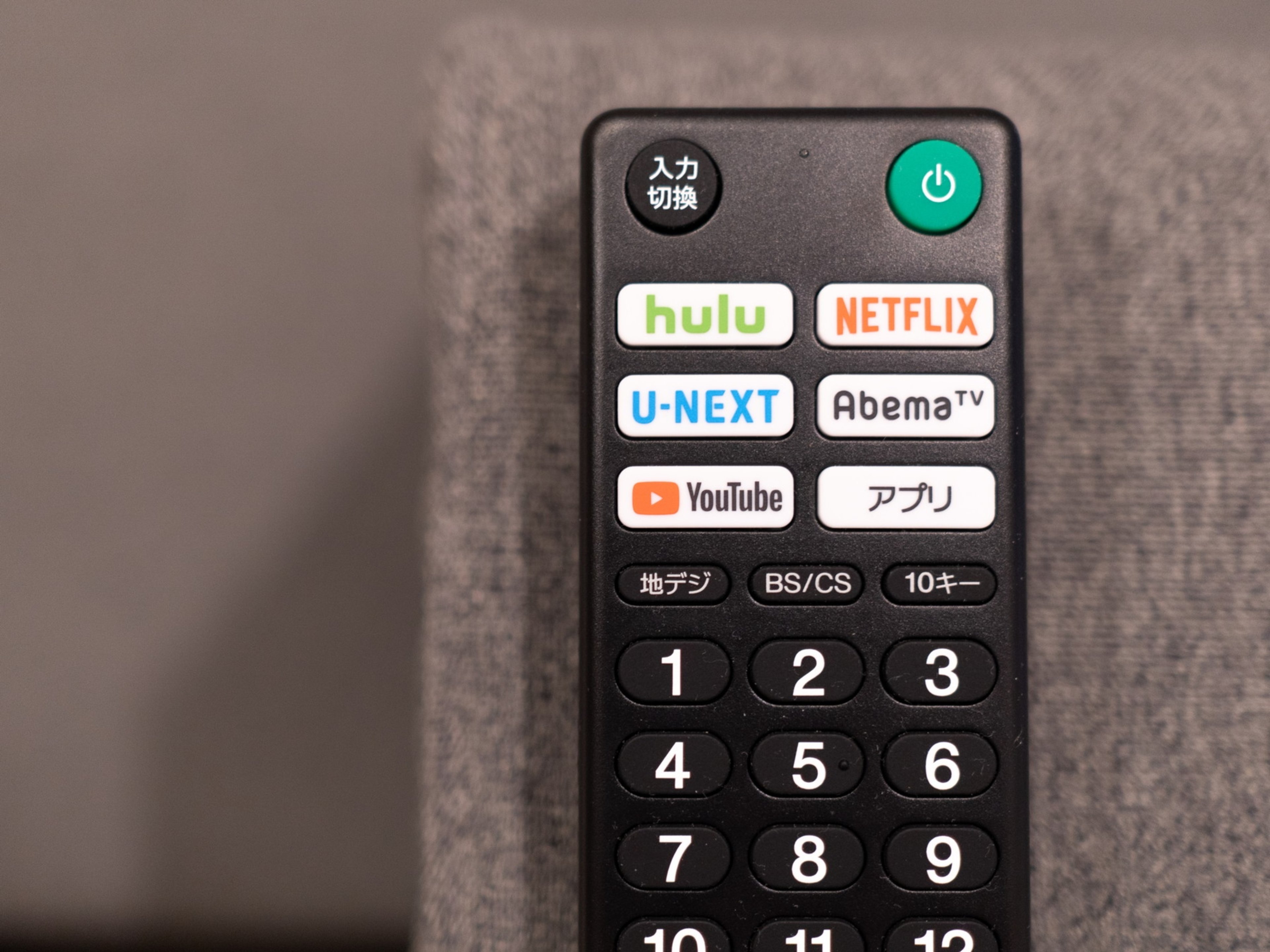 WELLSTAY難波のイメージ