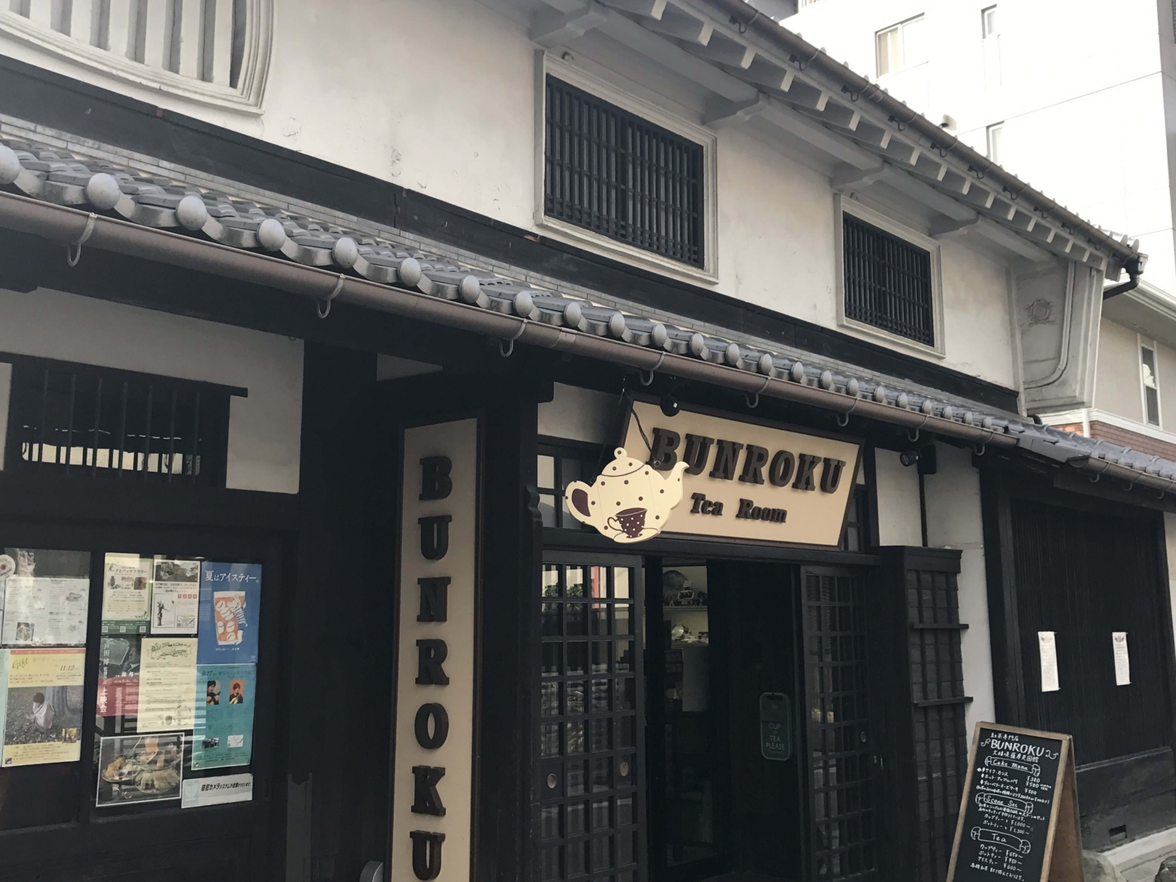ホテルアゴーラ大阪守口のイメージ