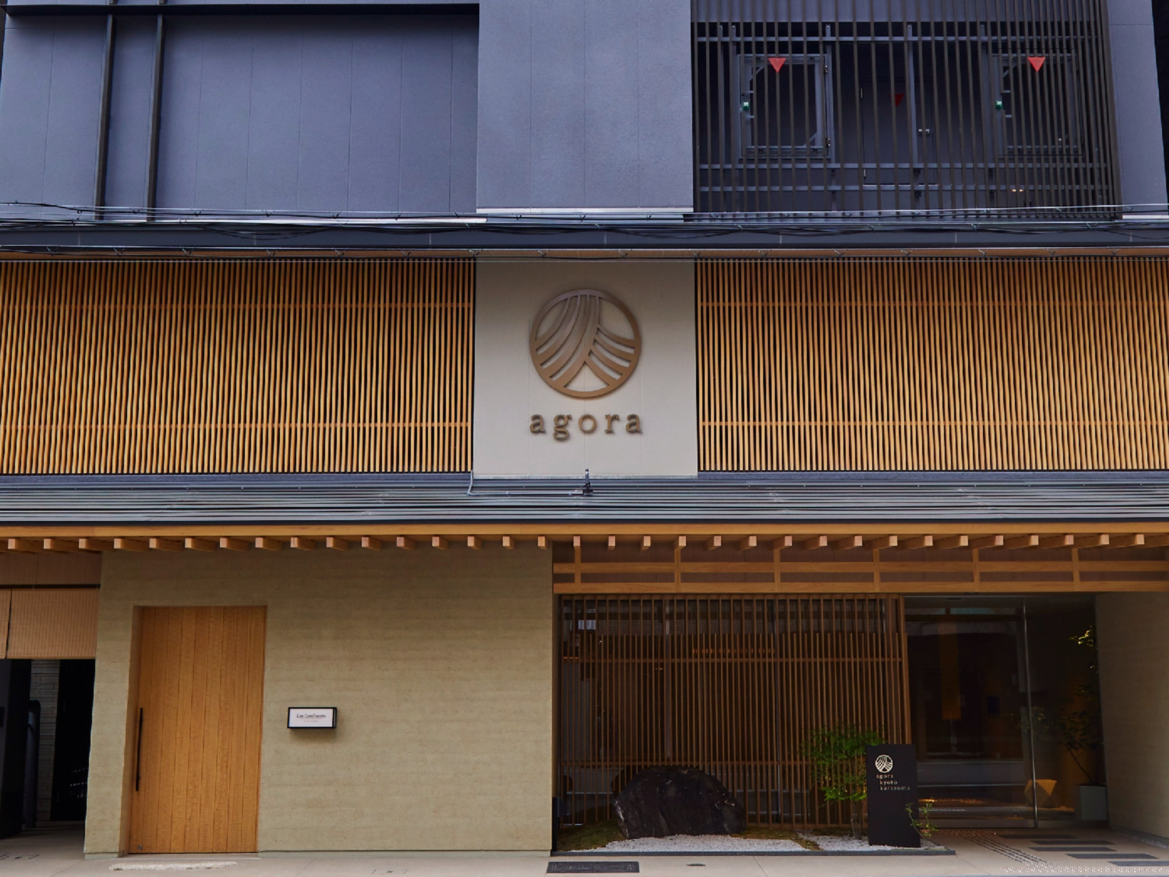アゴーラ京都烏丸のイメージ