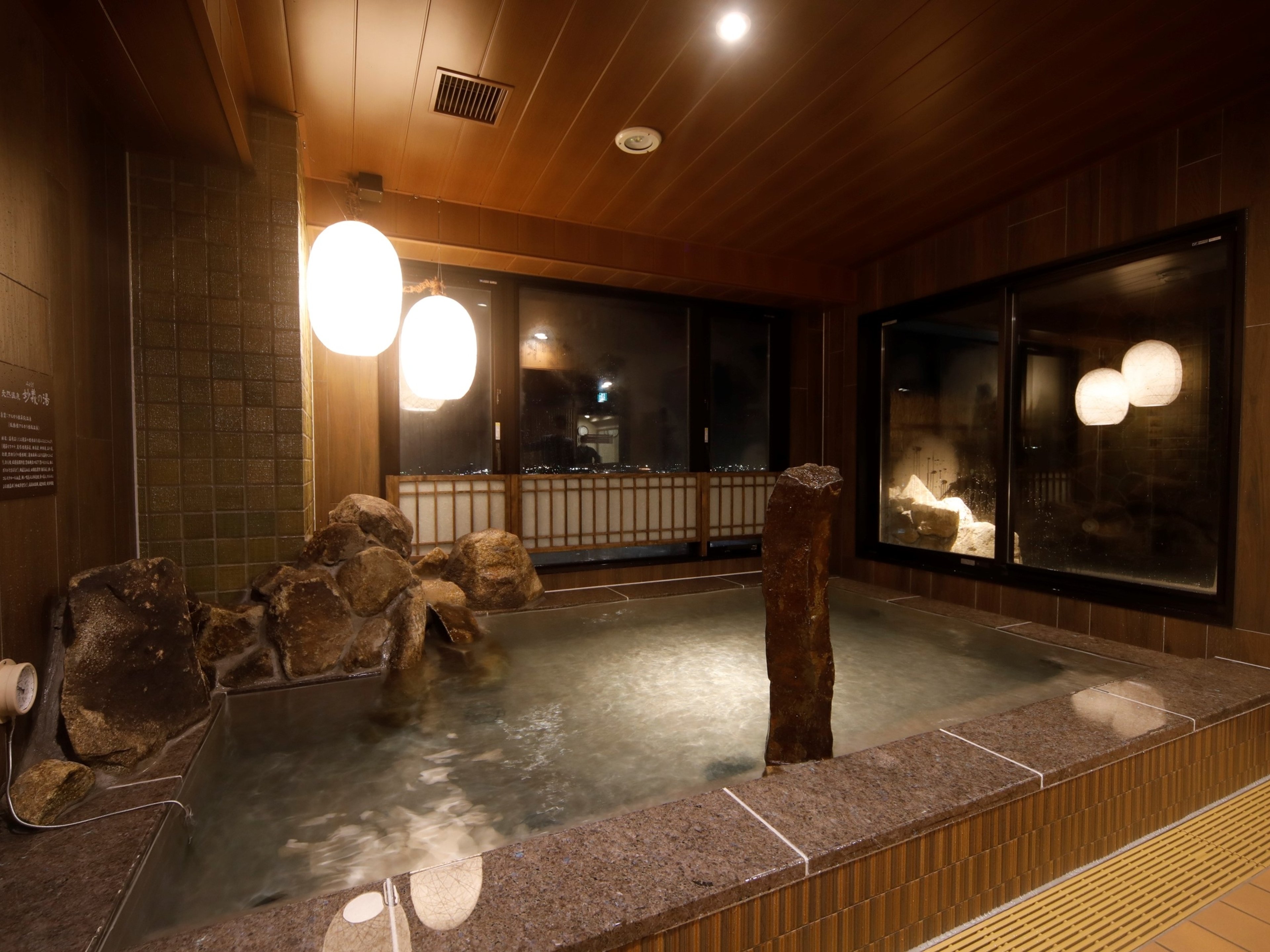 天然温泉妙義の湯 ドーミーイン前橋のイメージ