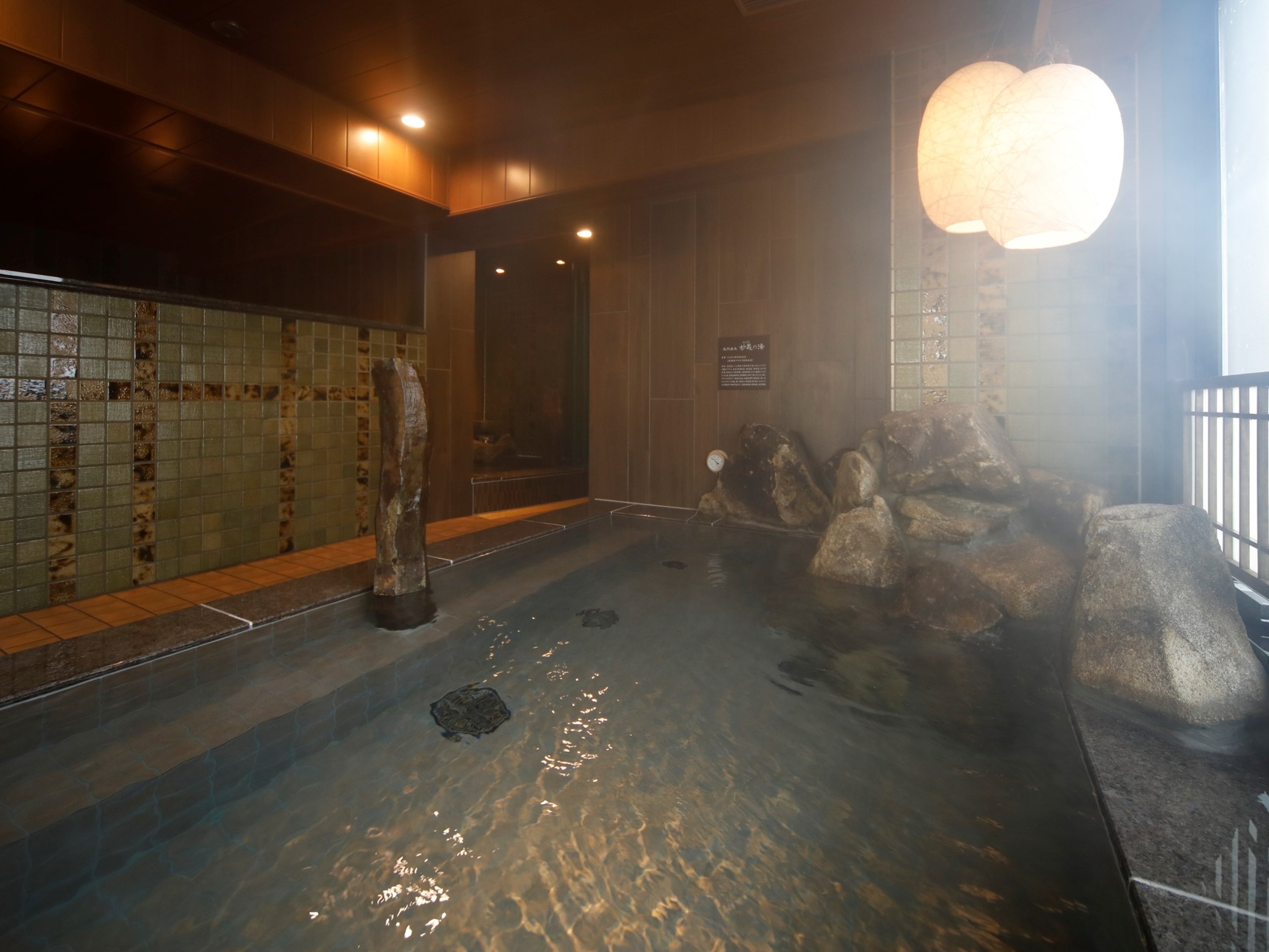 天然温泉妙義の湯 ドーミーイン前橋のイメージ