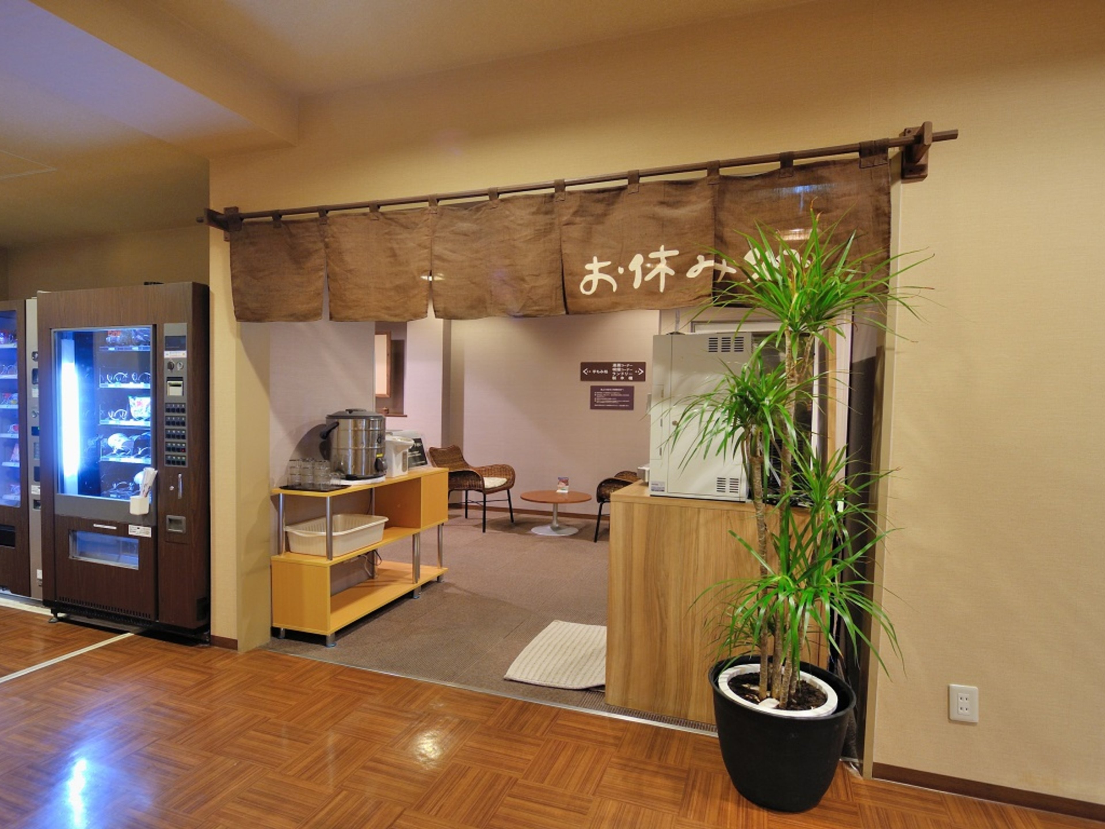磐梯の湯 ドーミーイン郡山のイメージ