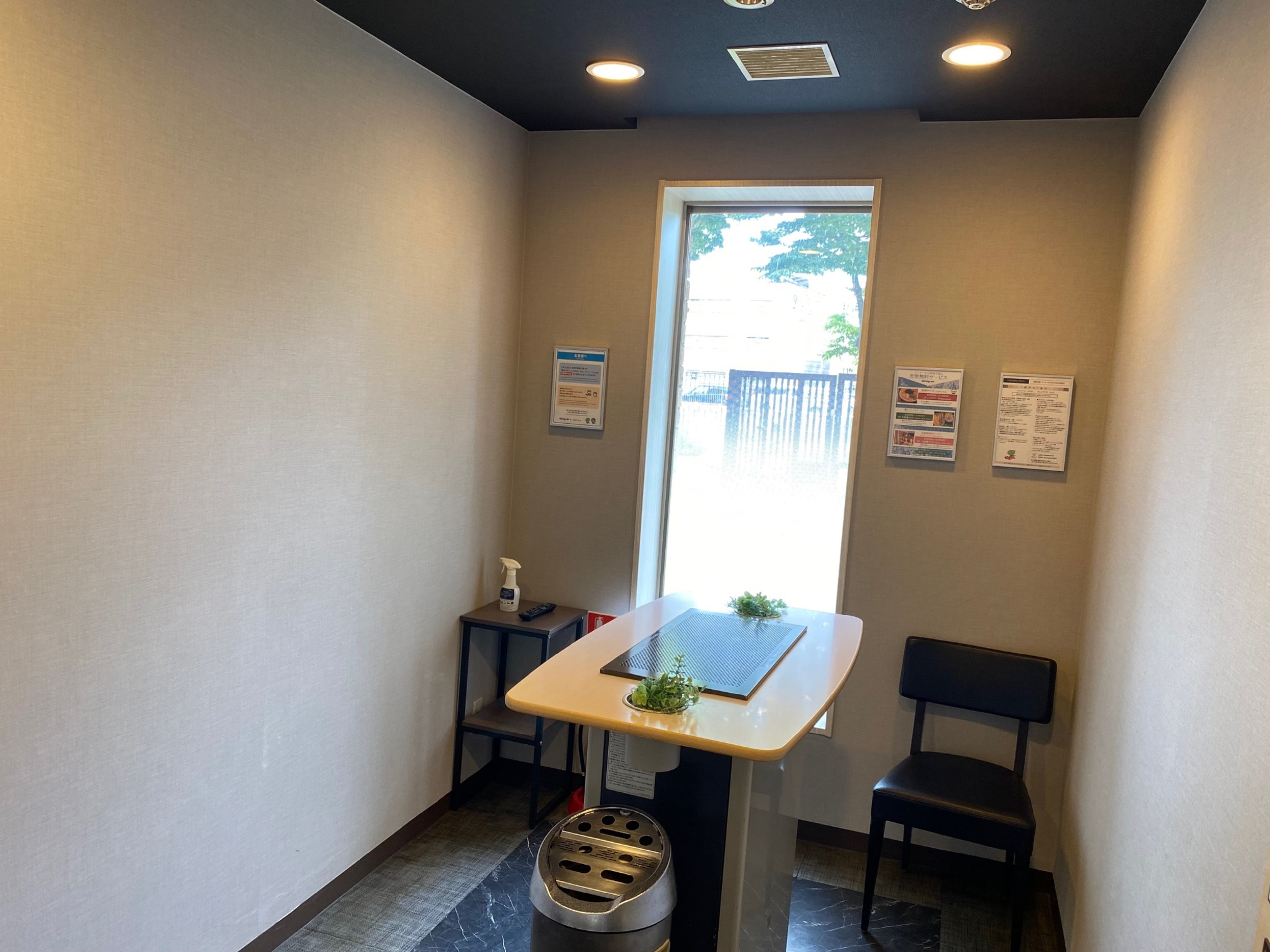 磐梯の湯 ドーミーイン郡山のイメージ