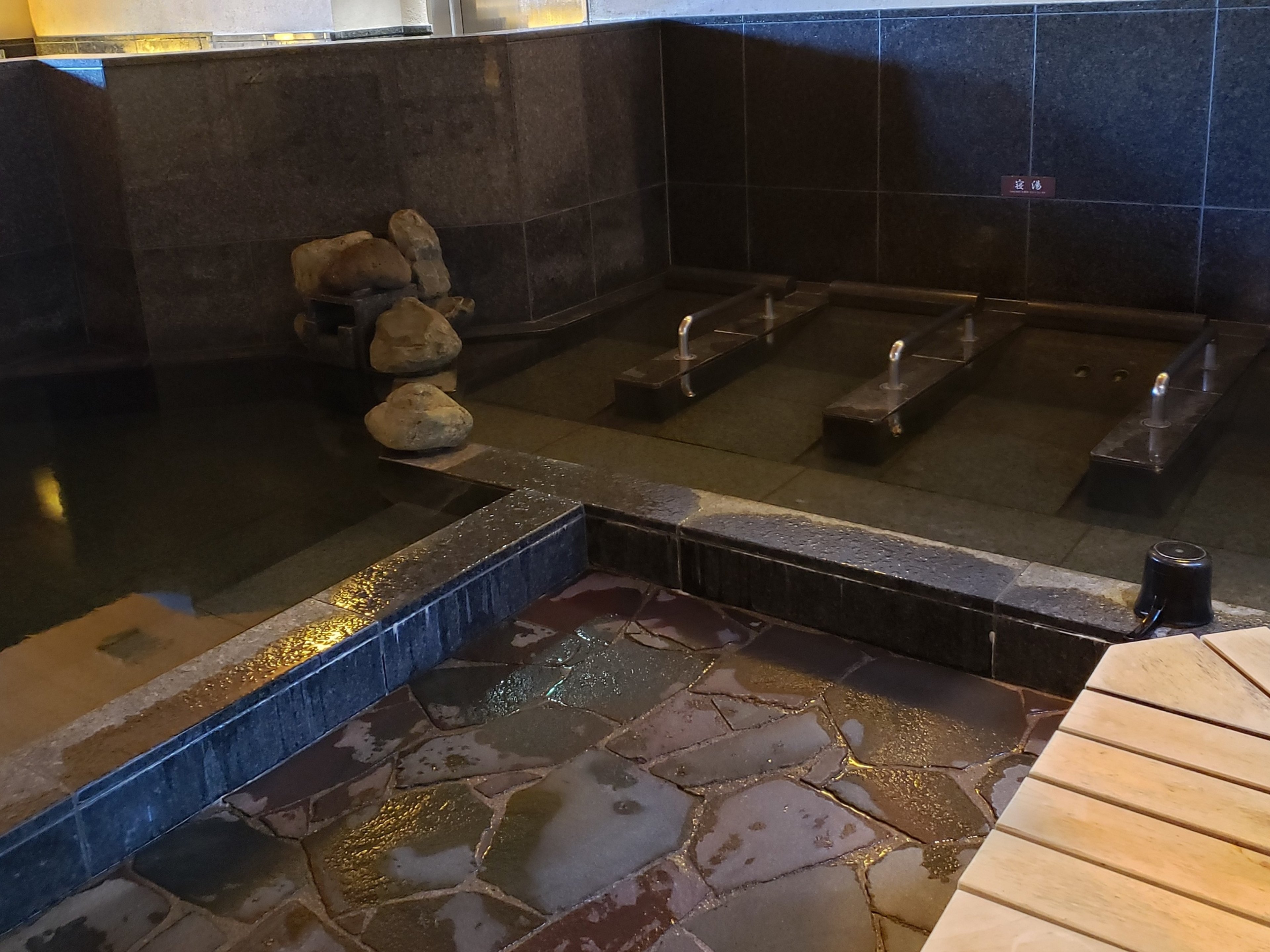磐梯の湯 ドーミーイン郡山のイメージ
