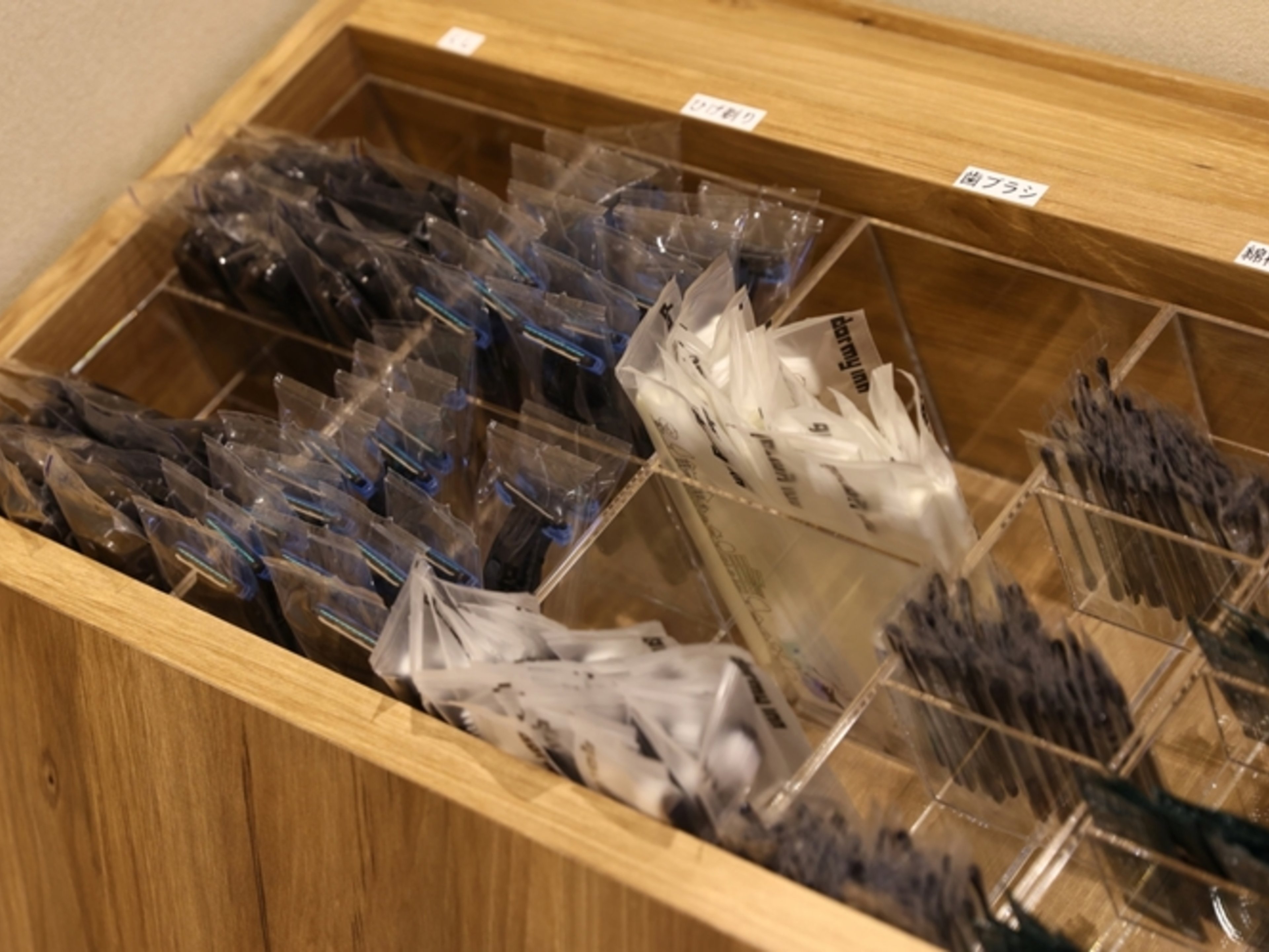 磐梯の湯 ドーミーイン郡山のイメージ