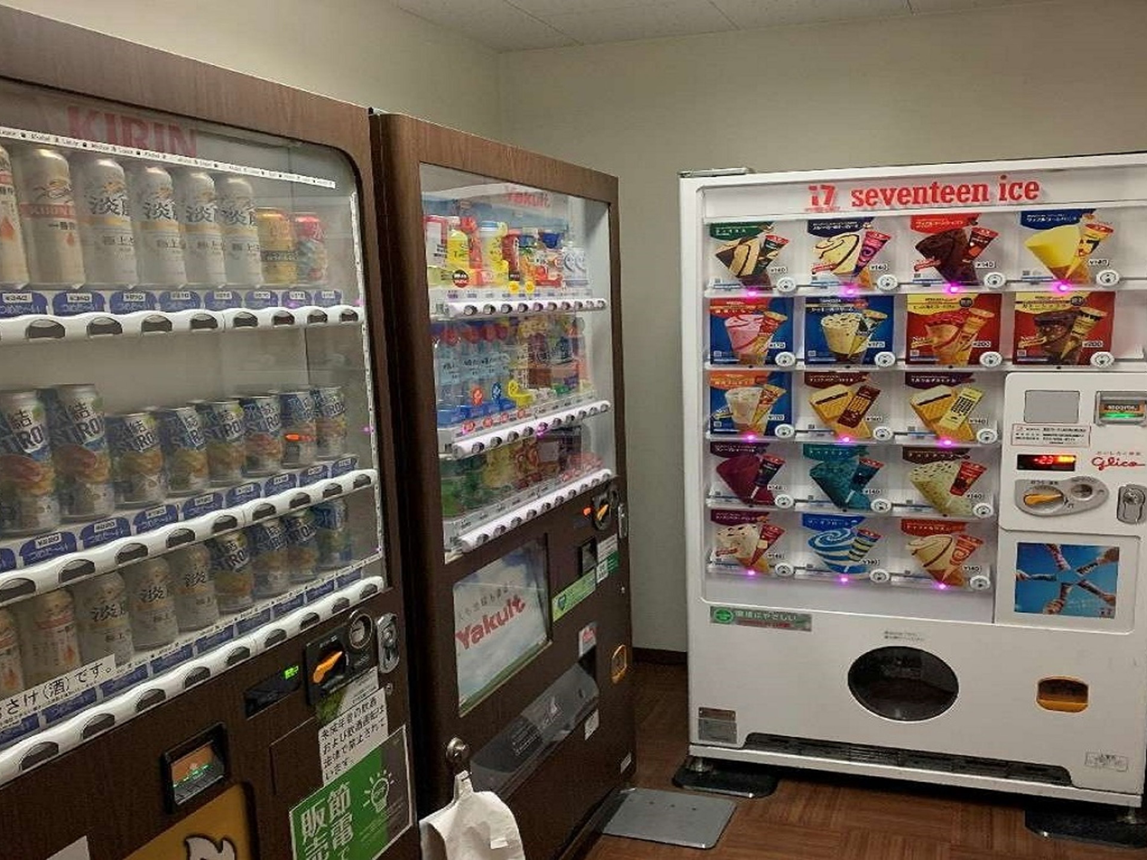 磐梯の湯 ドーミーイン郡山のイメージ