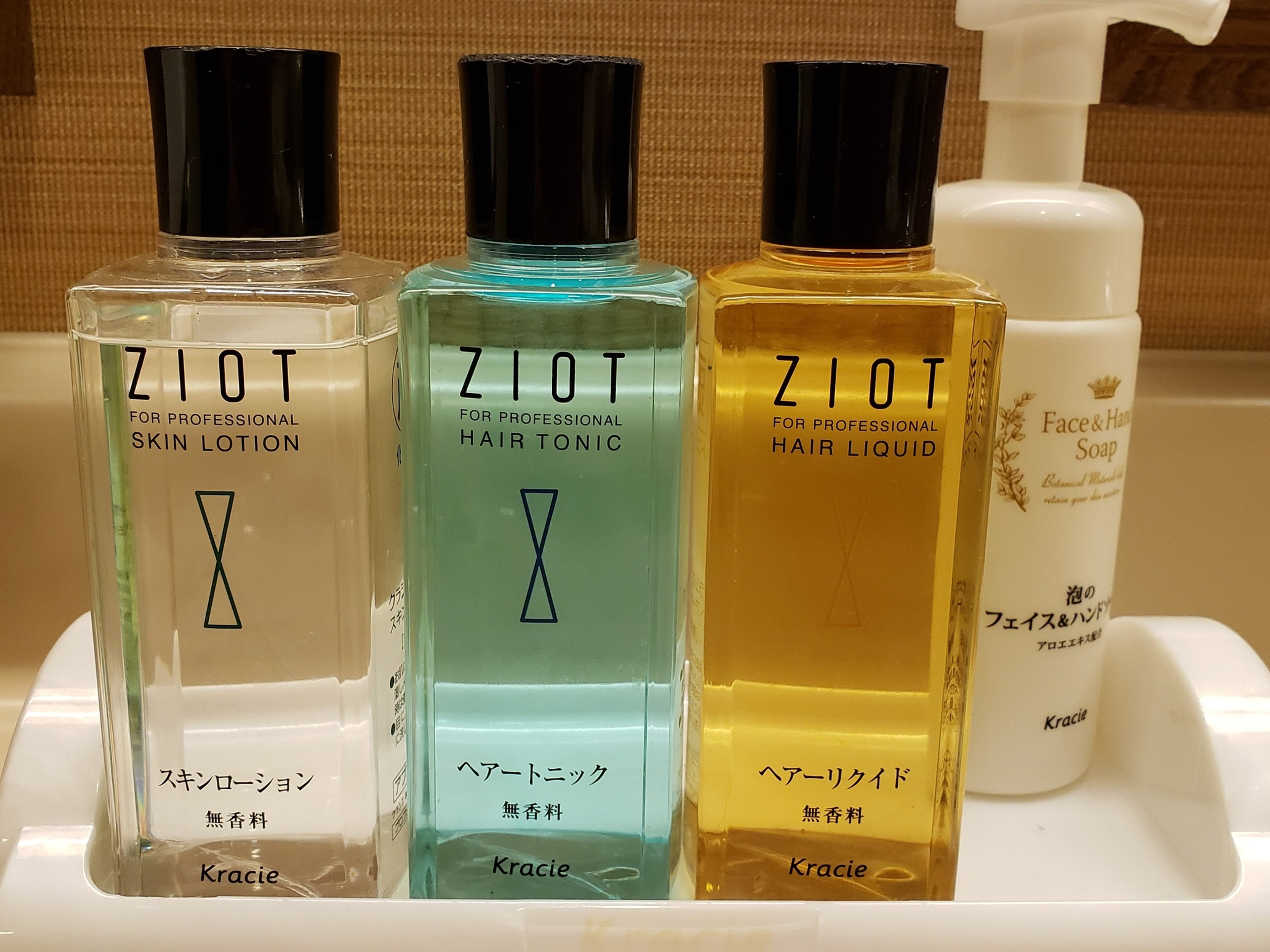 磐梯の湯 ドーミーイン郡山のイメージ
