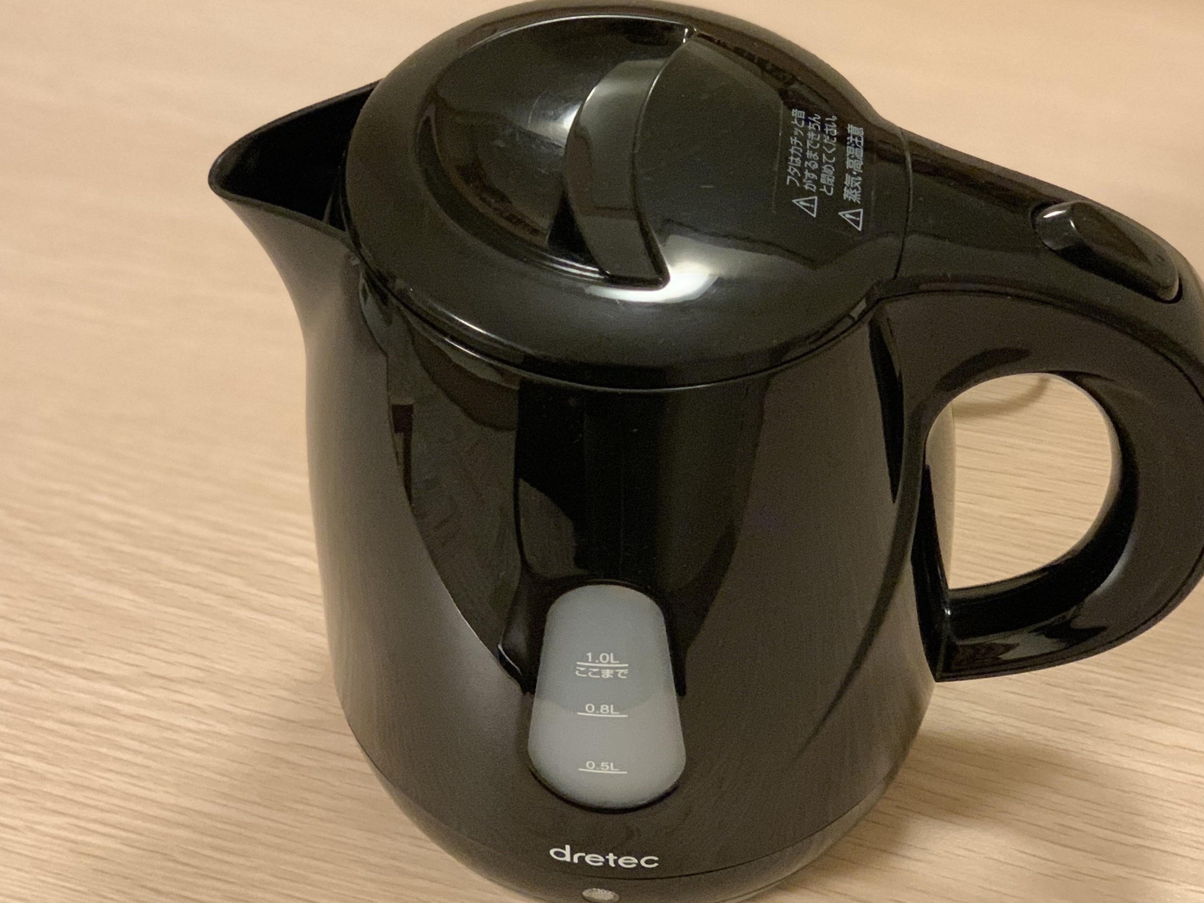 磐梯の湯 ドーミーイン郡山のイメージ