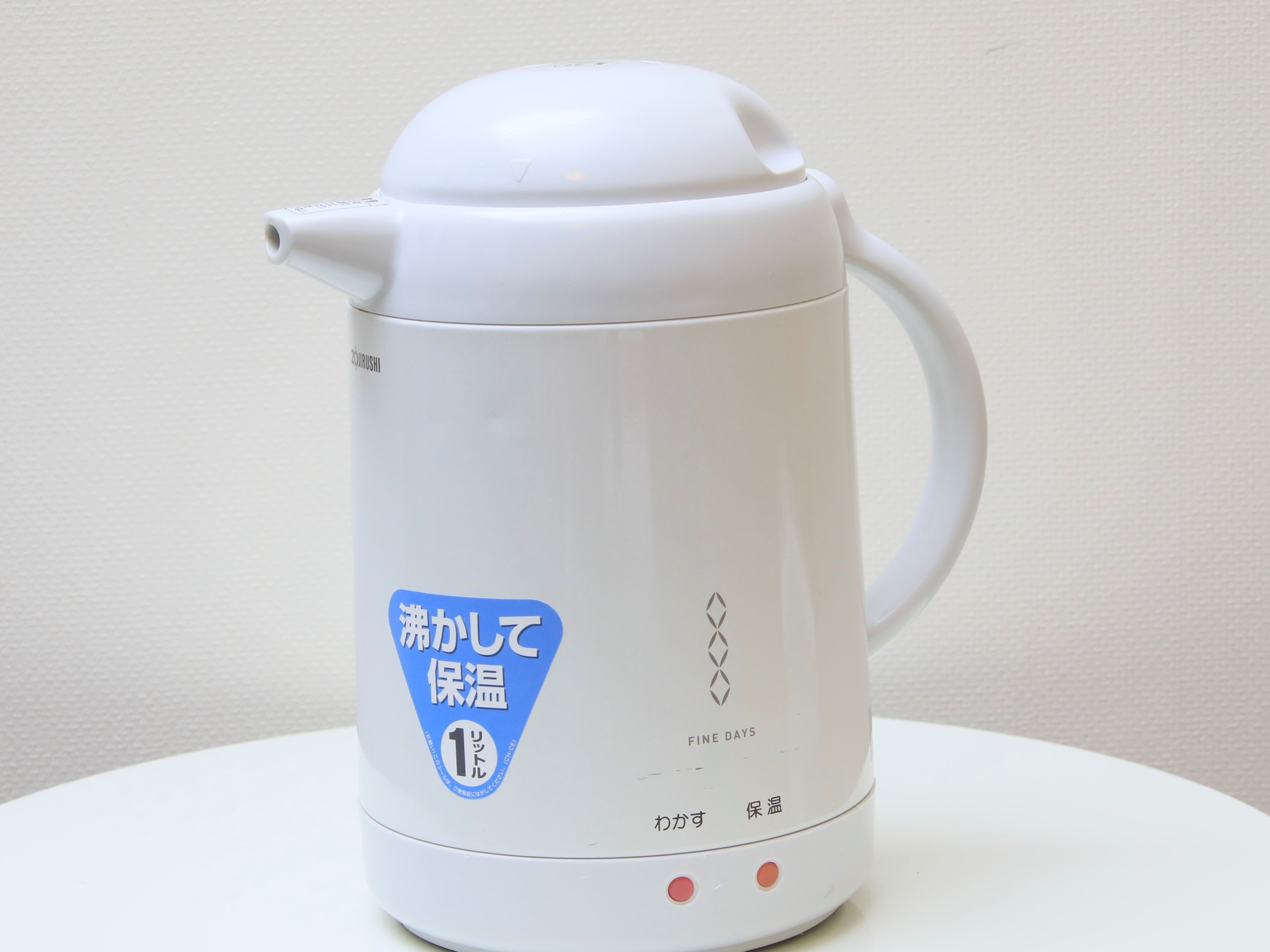 ダイワロイネットホテル郡山駅前のイメージ