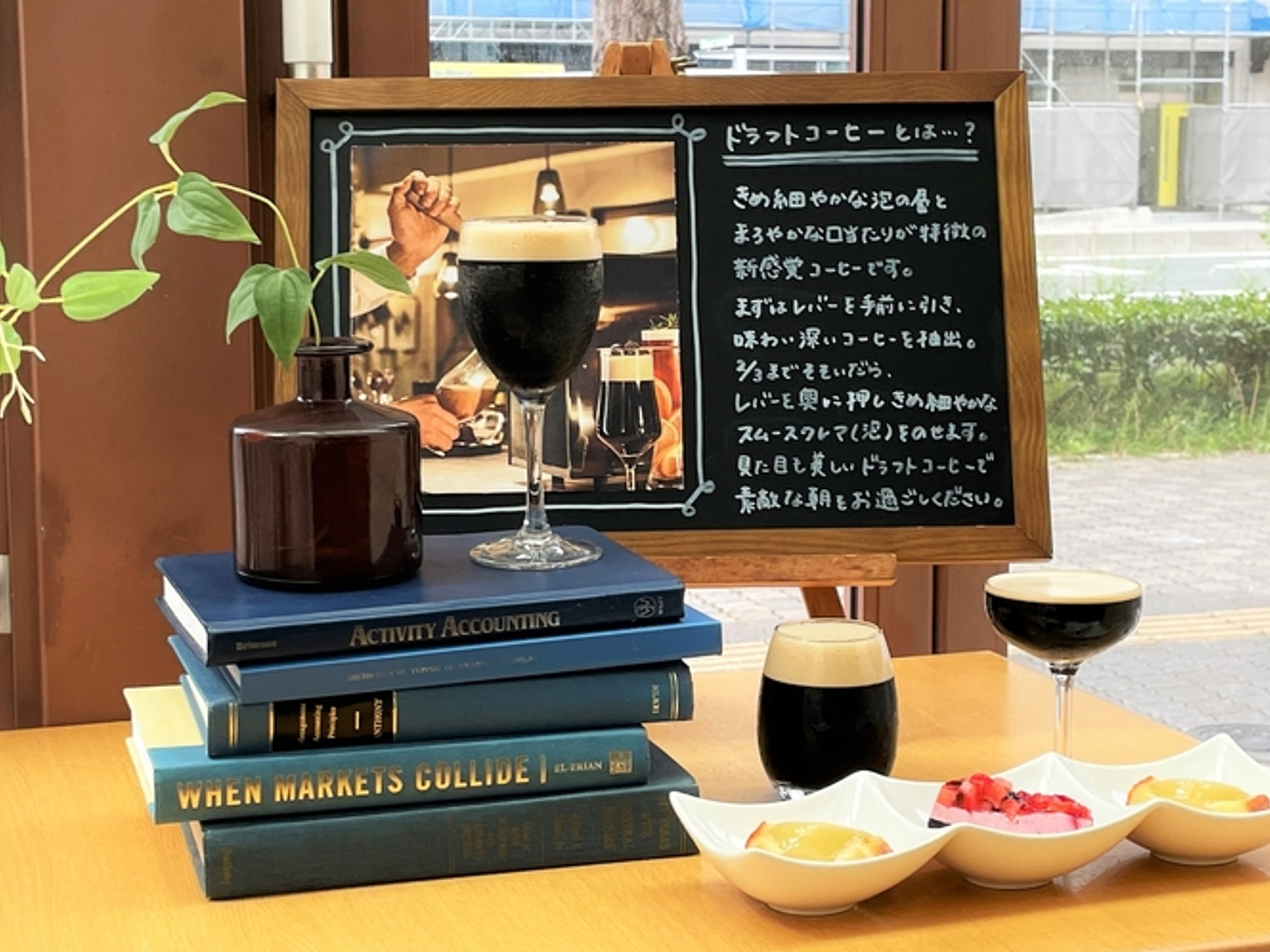 リッチモンドホテル浜松のイメージ