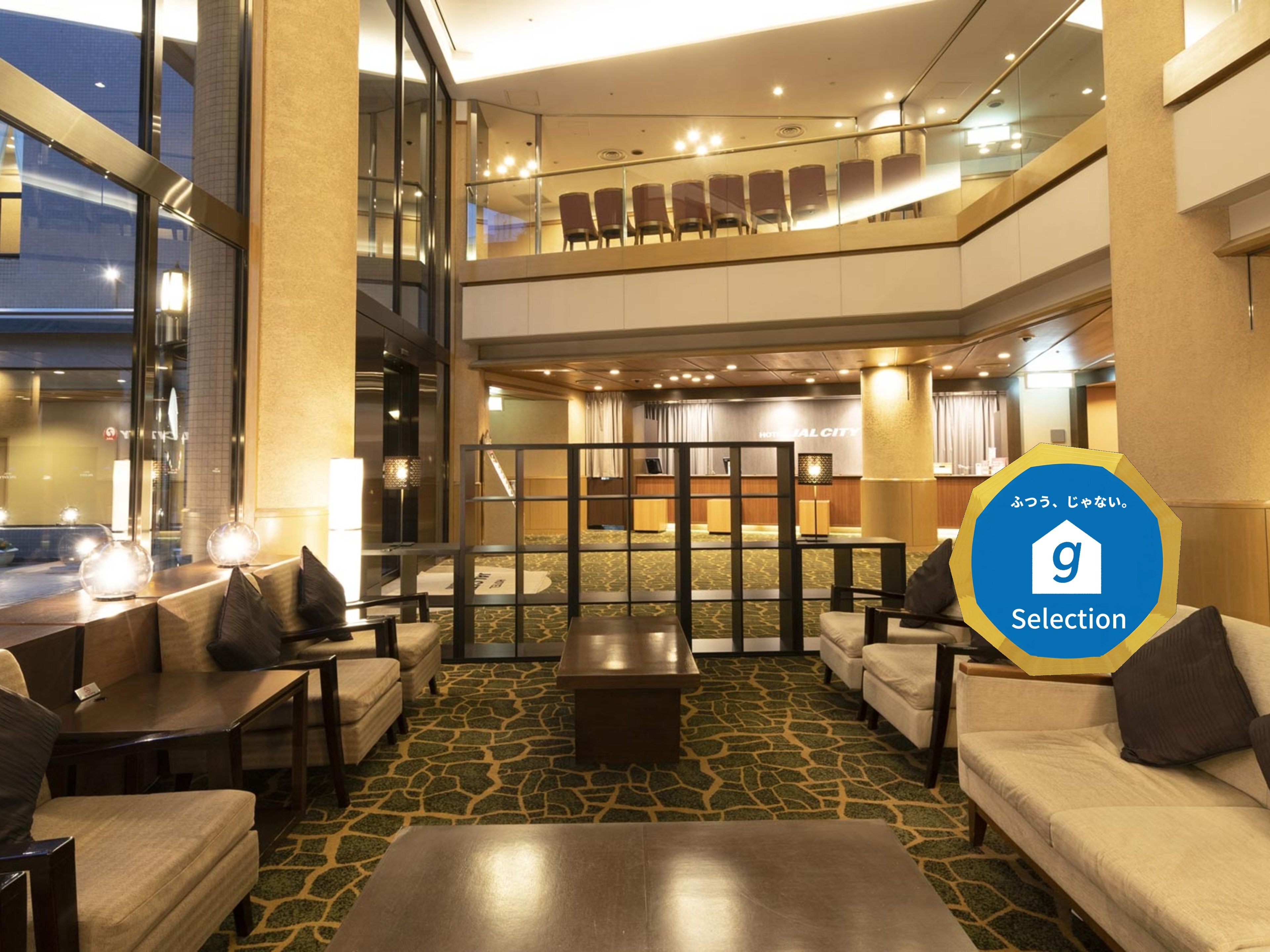 ホテルJALシティ長野のイメージ