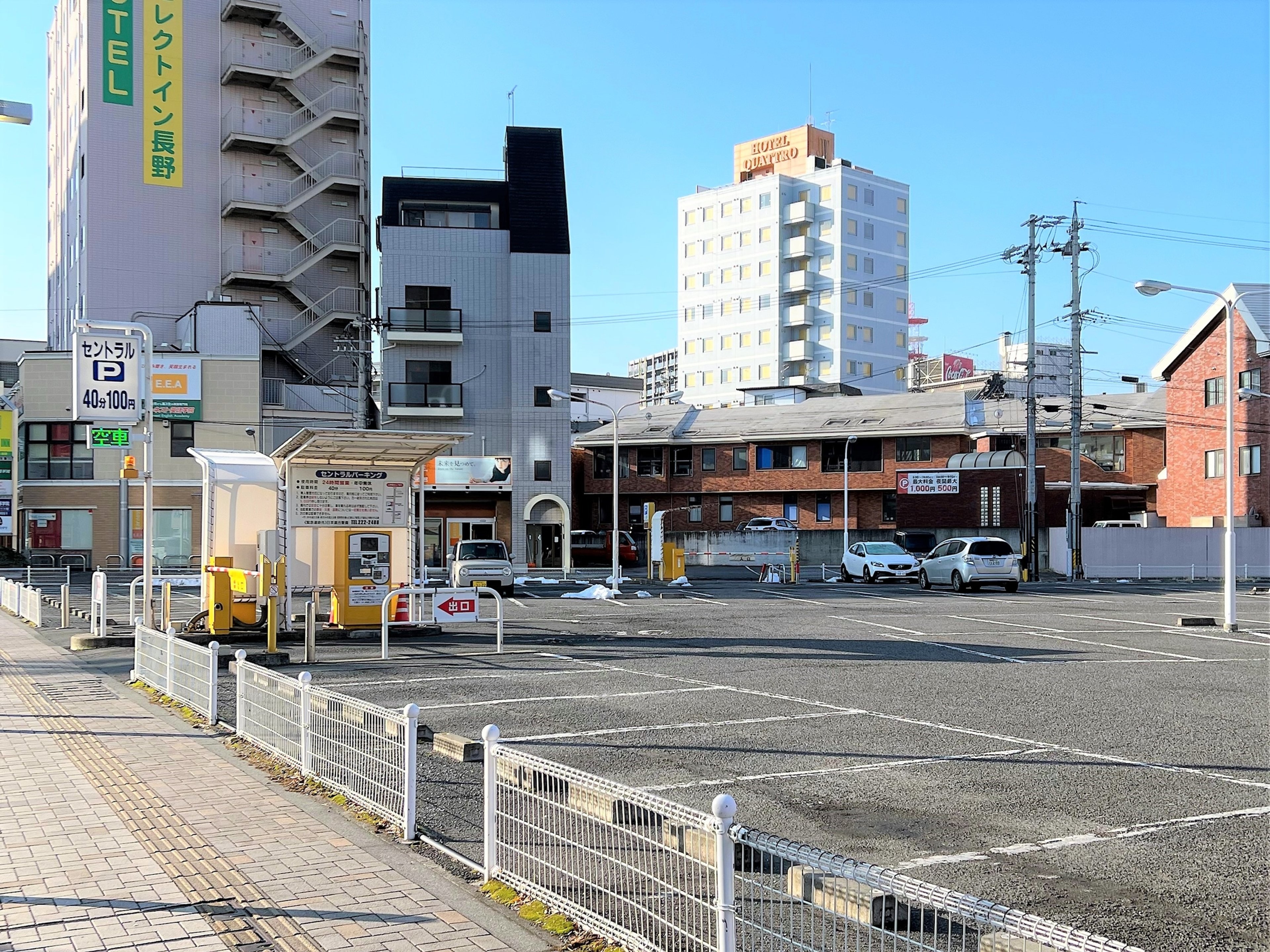 ホテルJALシティ長野のイメージ