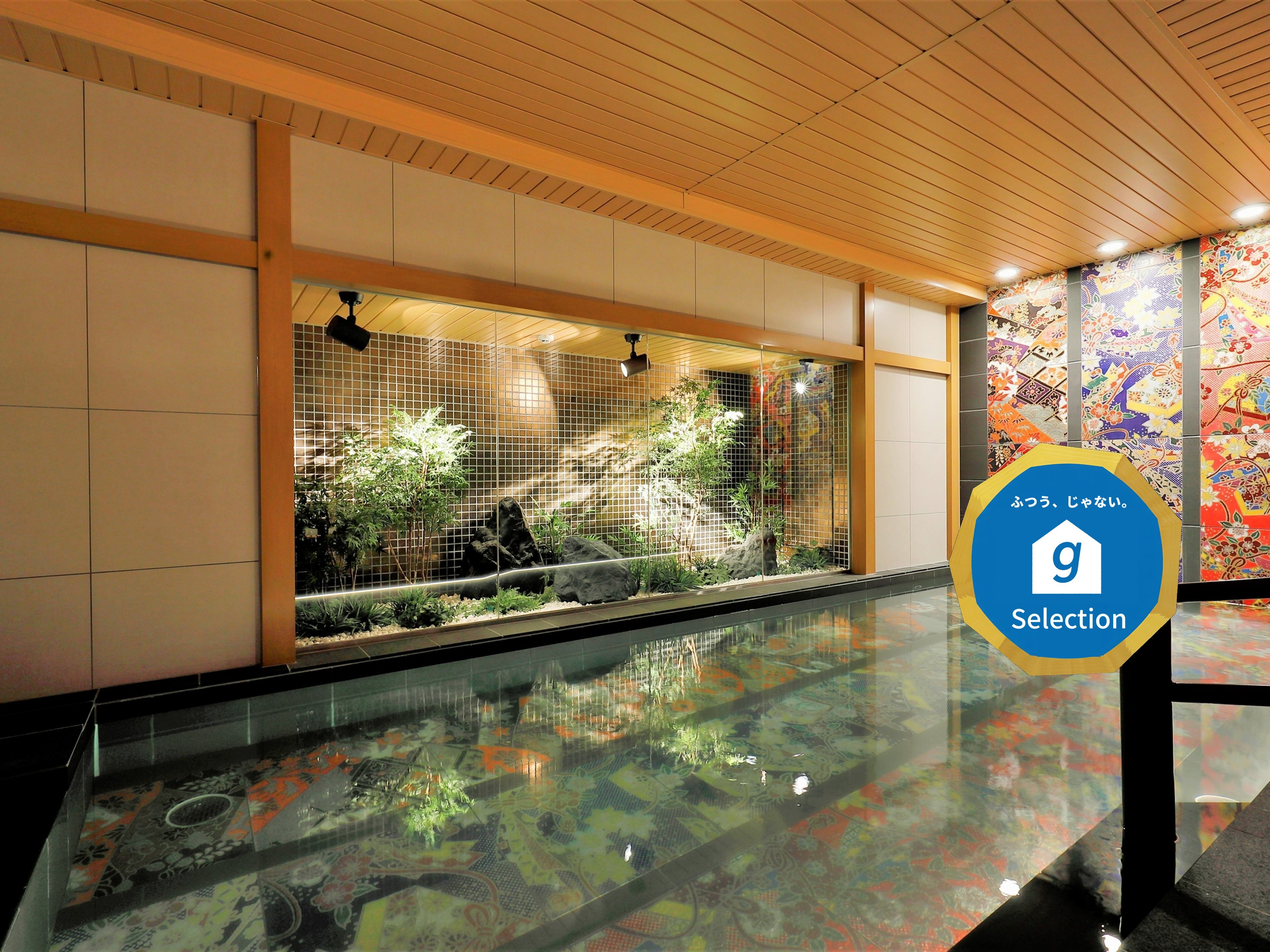 ダイワロイネットホテル金沢MIYABIのイメージ