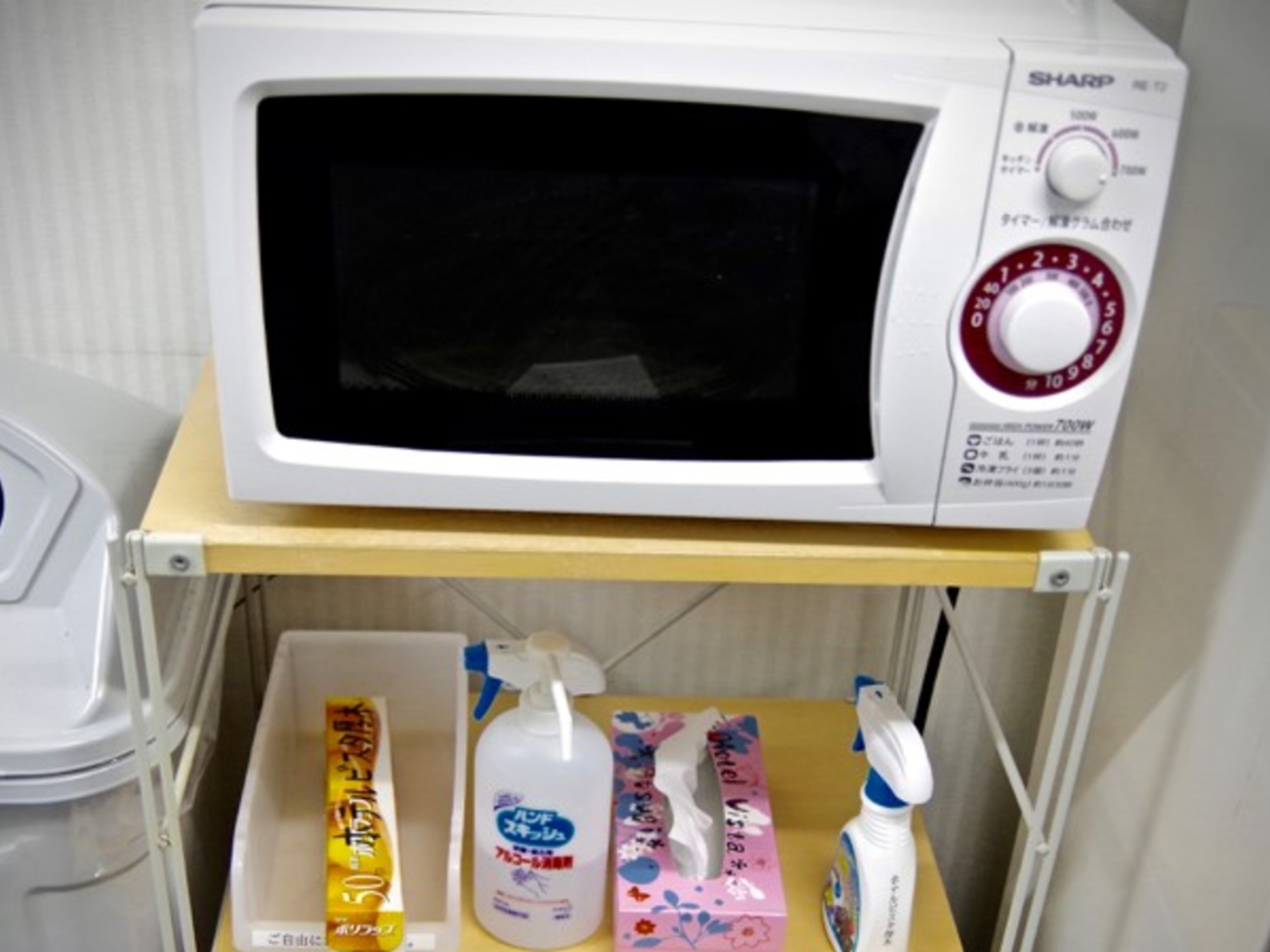 ホテルビスタ厚木のイメージ