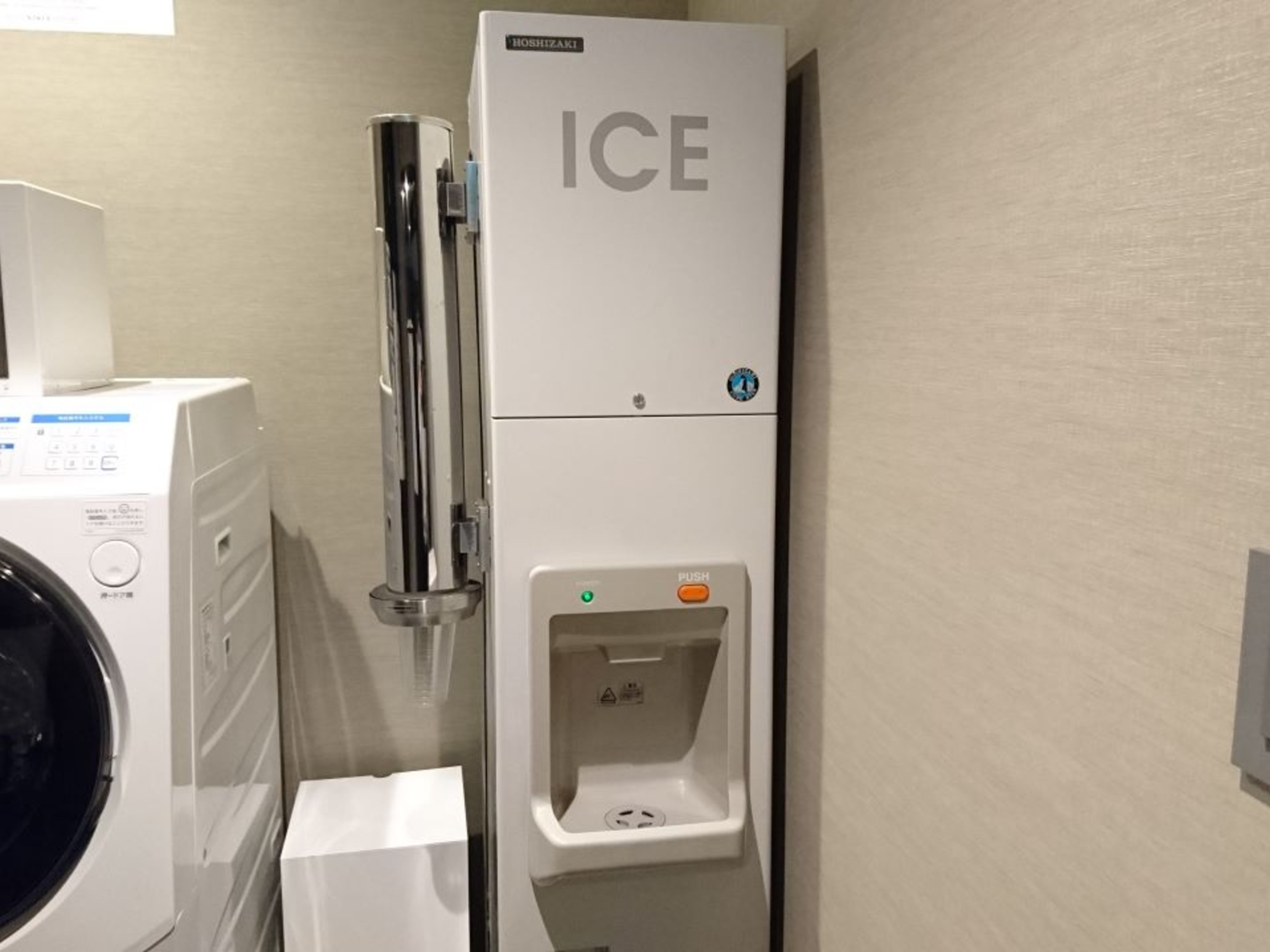 ホテルビスタ札幌[大通]のイメージ
