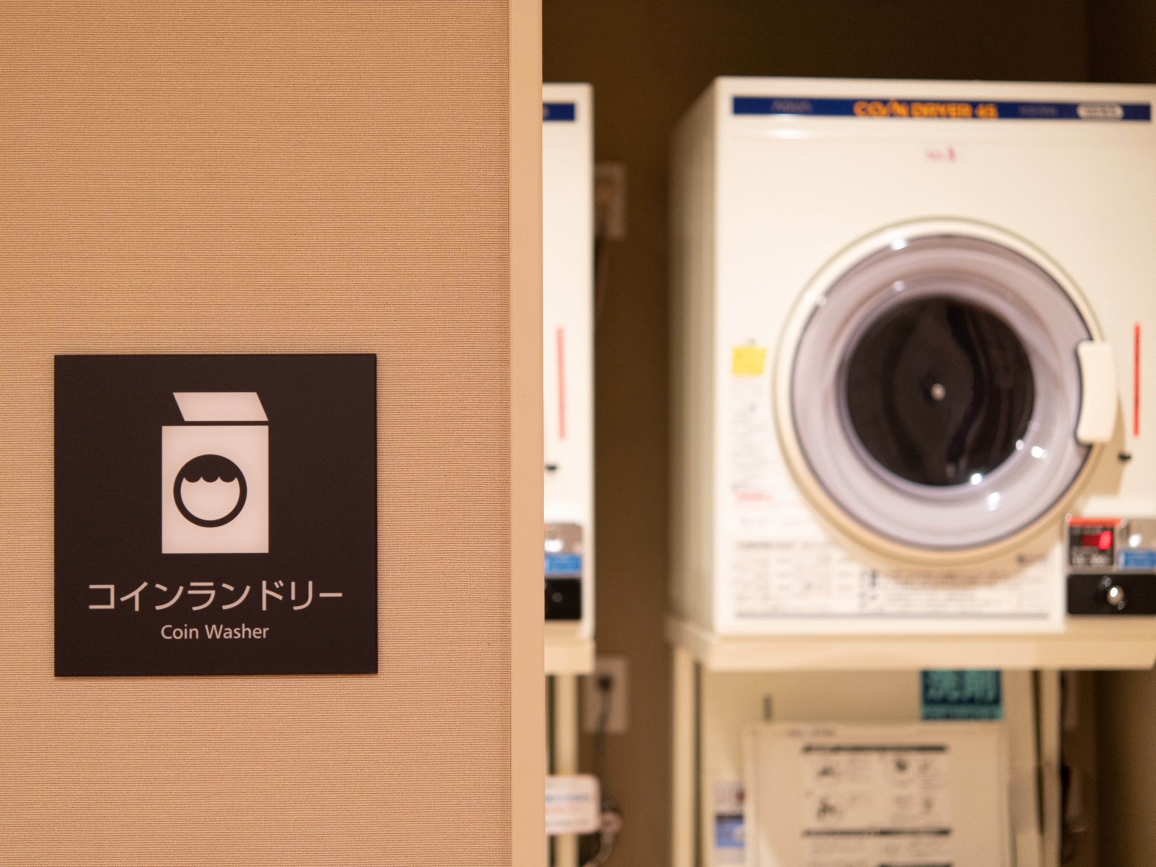 ホテルビスタ仙台のイメージ
