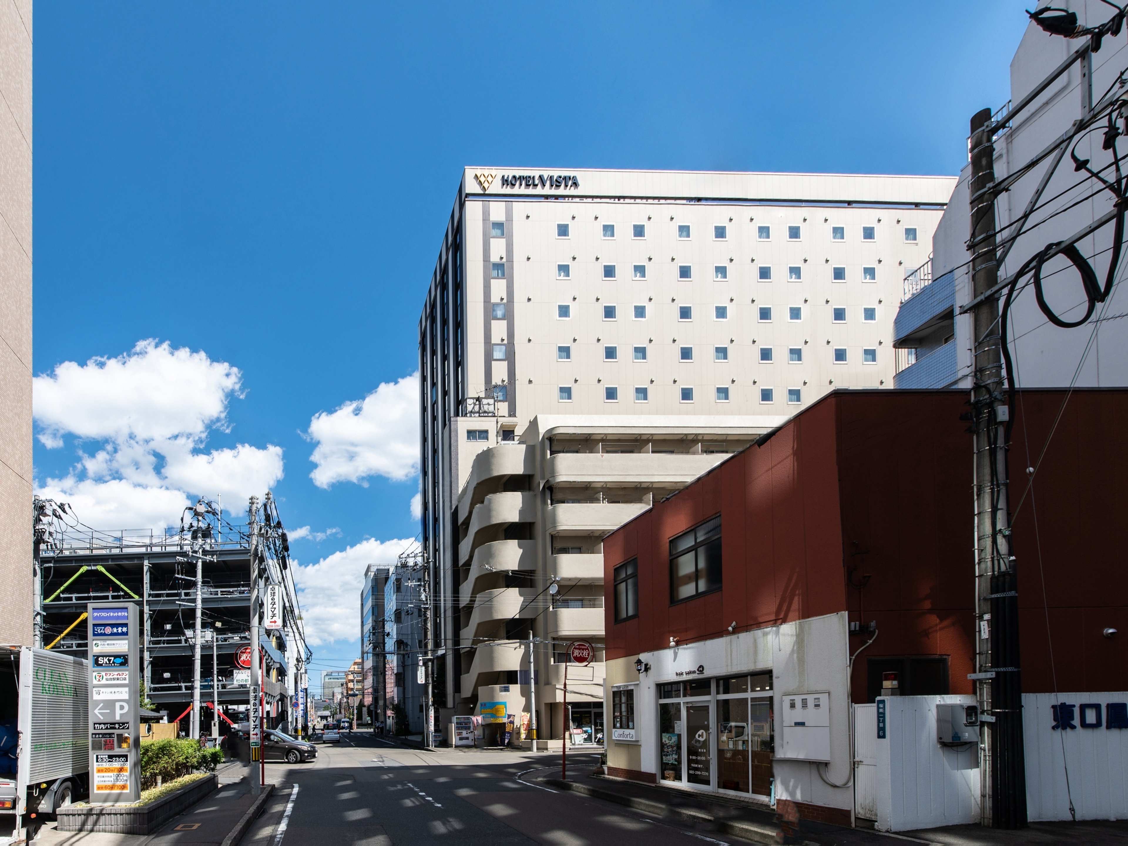 ホテルビスタ仙台のイメージ