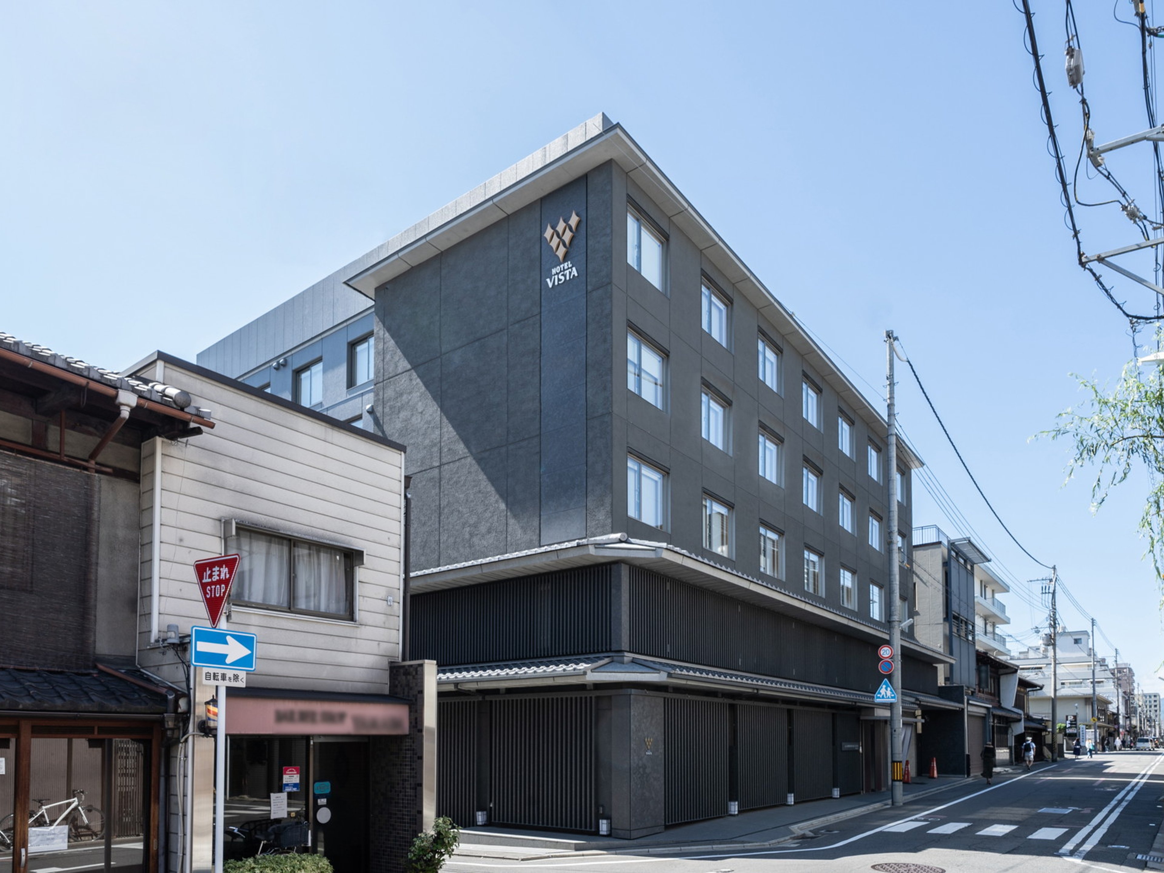 ホテルビスタプレミオ京都 和邸のイメージ