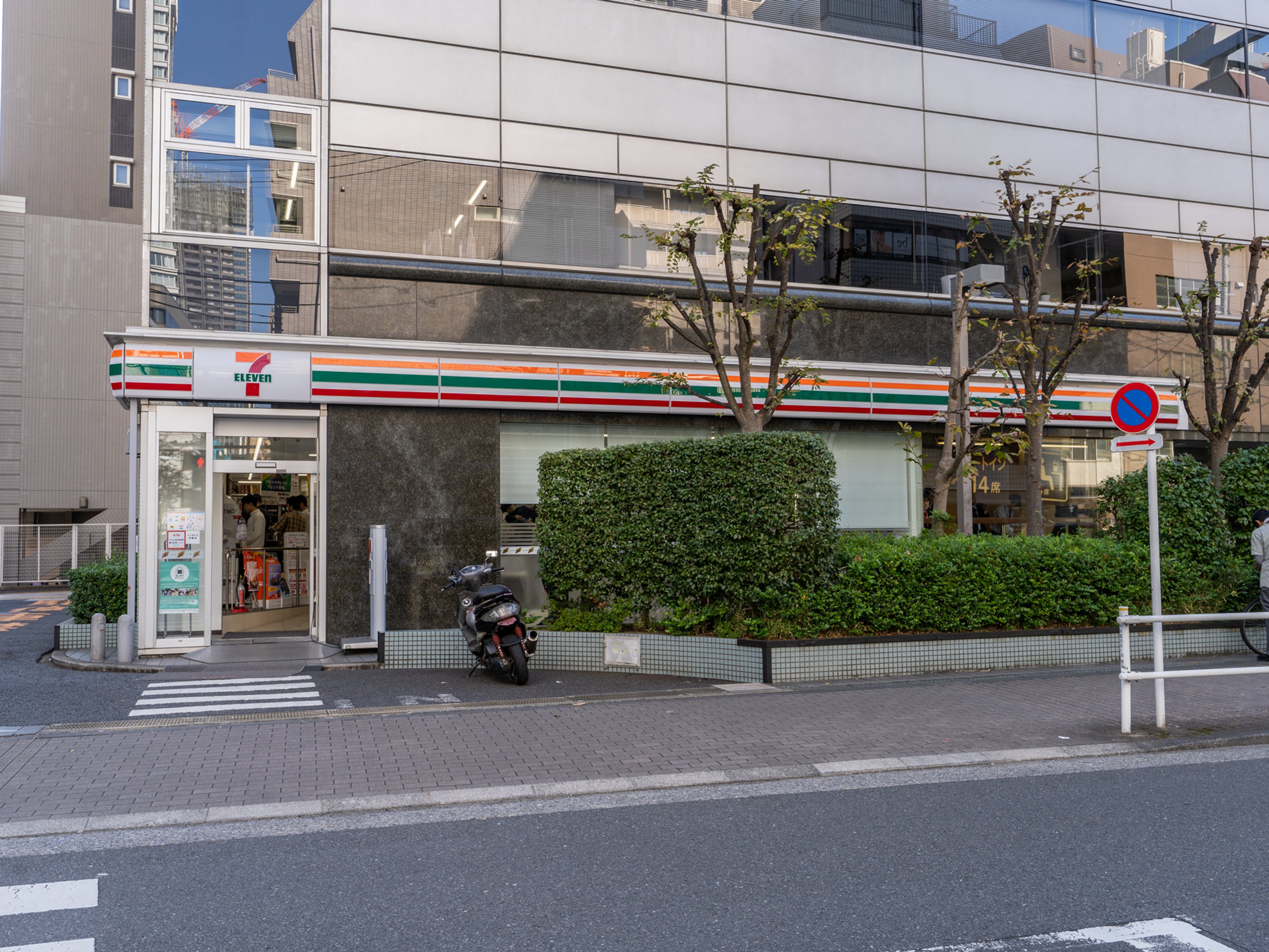 くれたけインプレミアム浜松町のイメージ