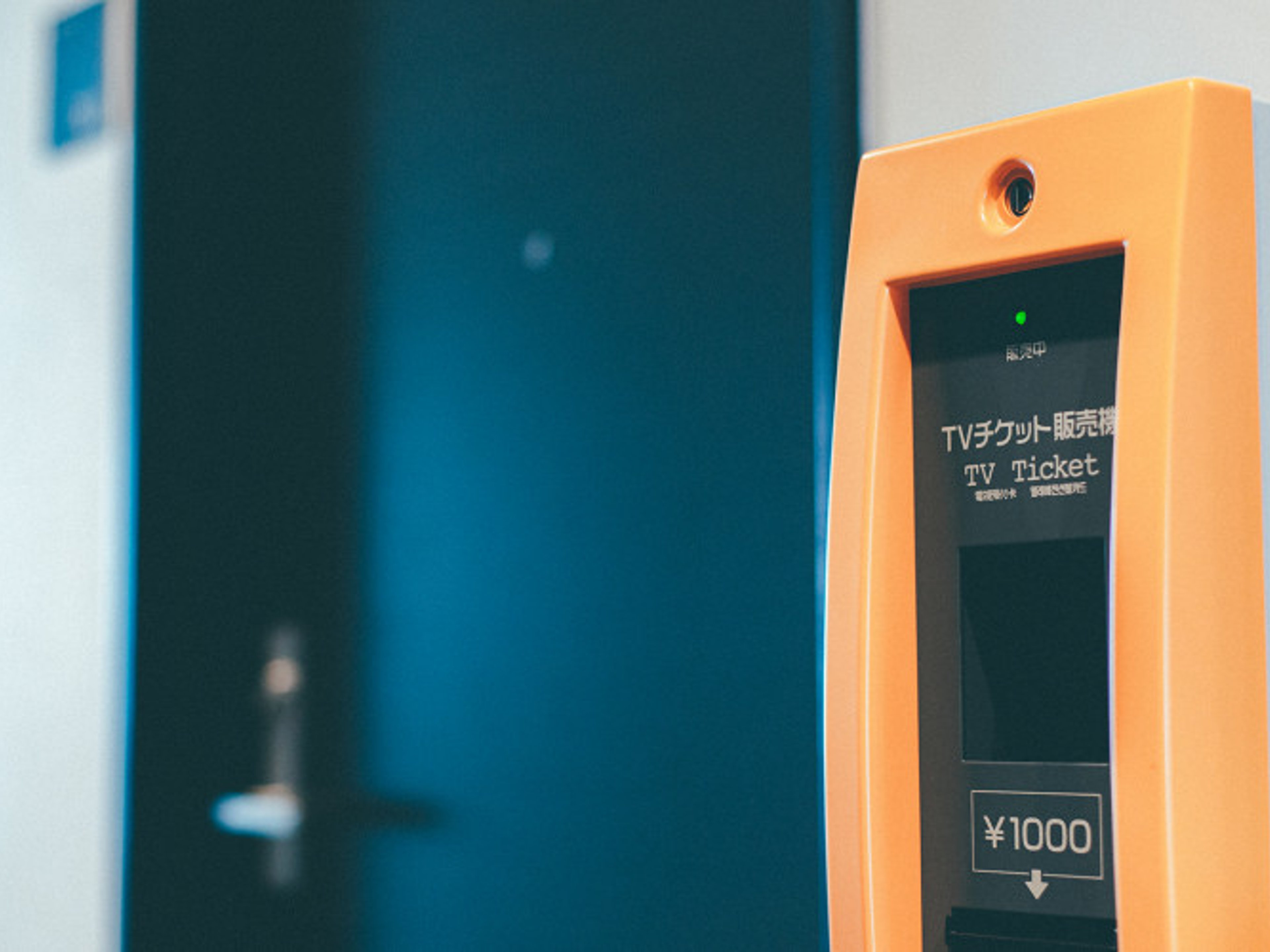 くれたけインプレミアム浜松町のイメージ