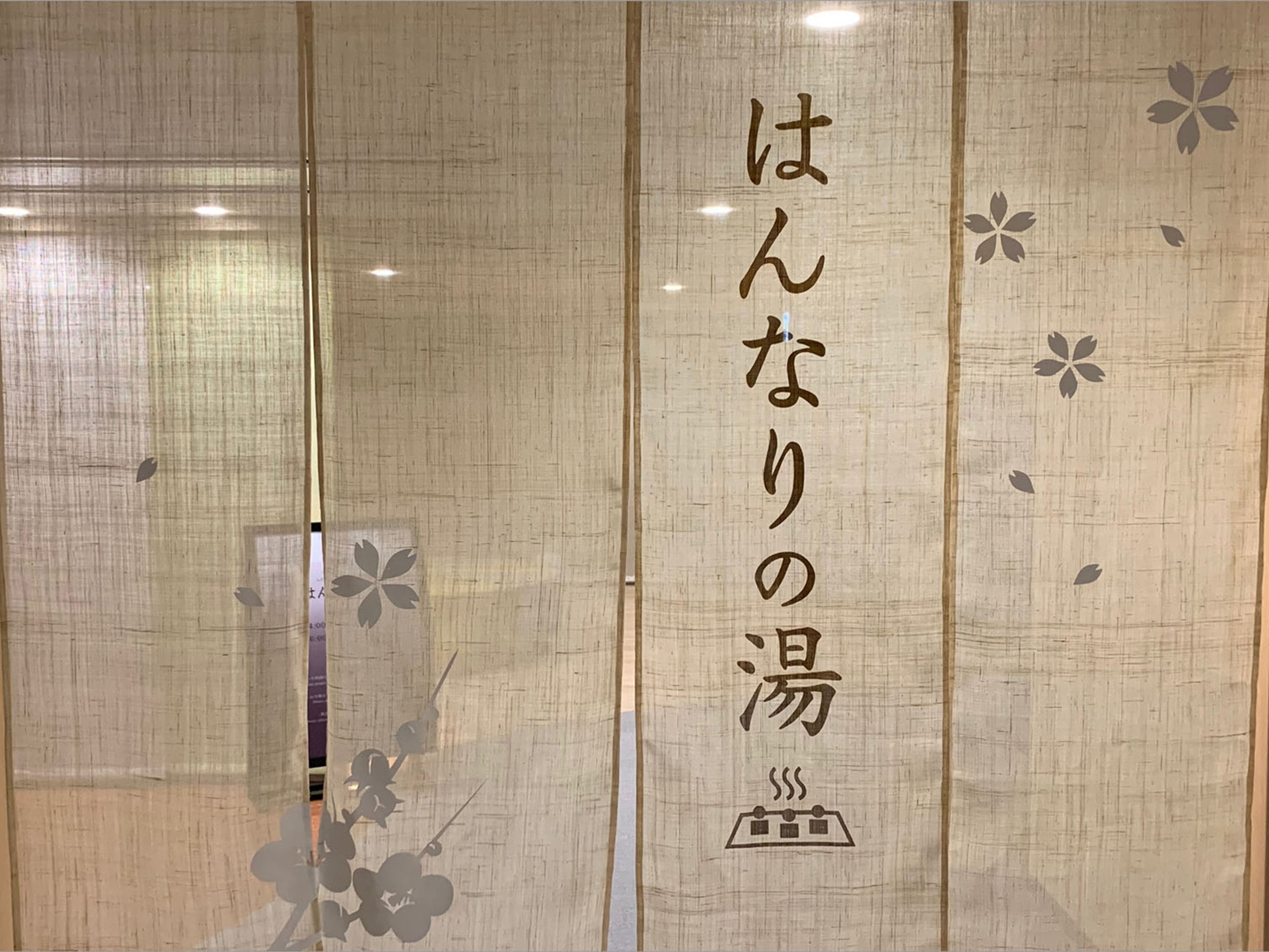 アルモントホテル京都のイメージ