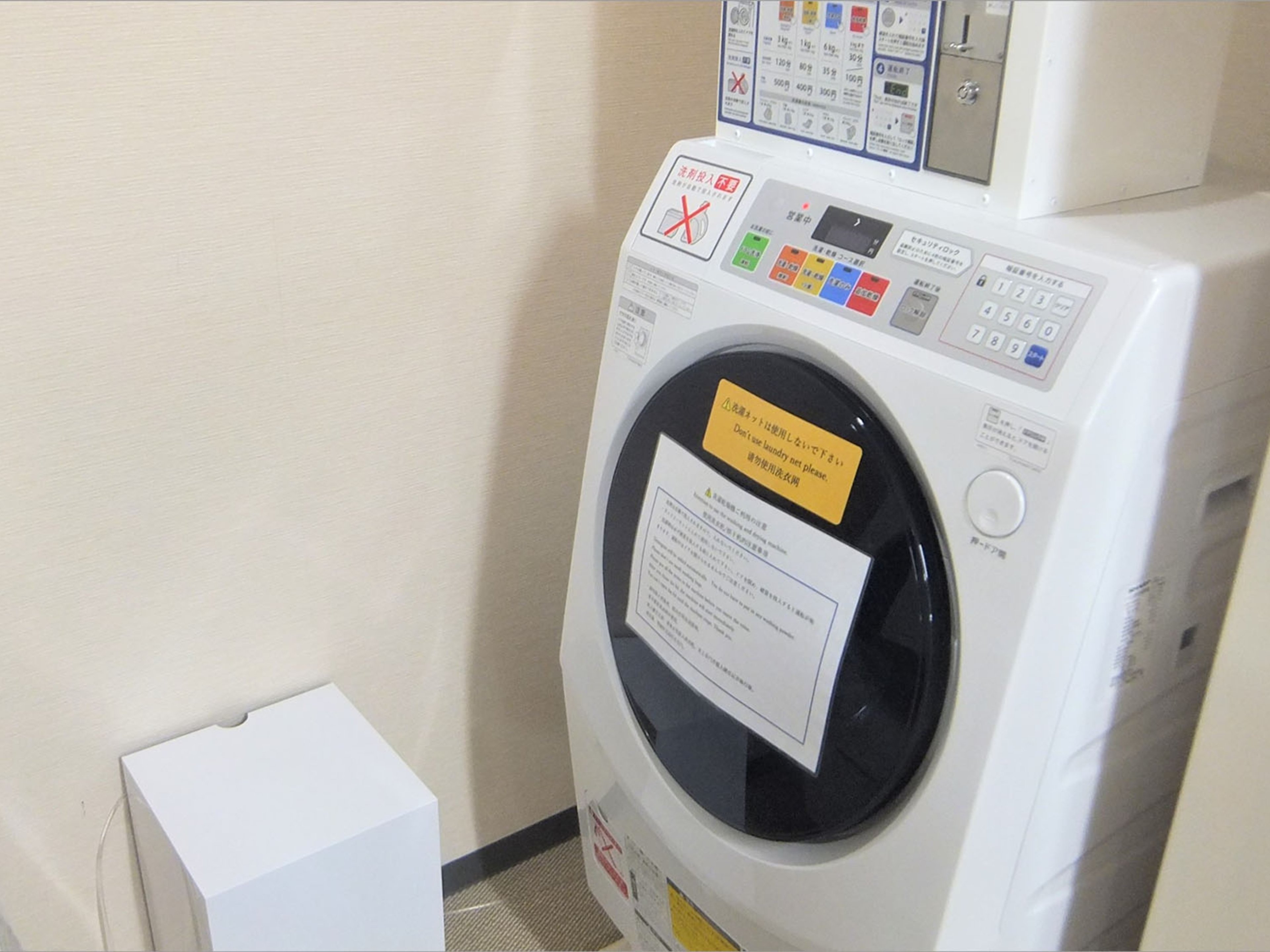 アルモントホテル京都のイメージ
