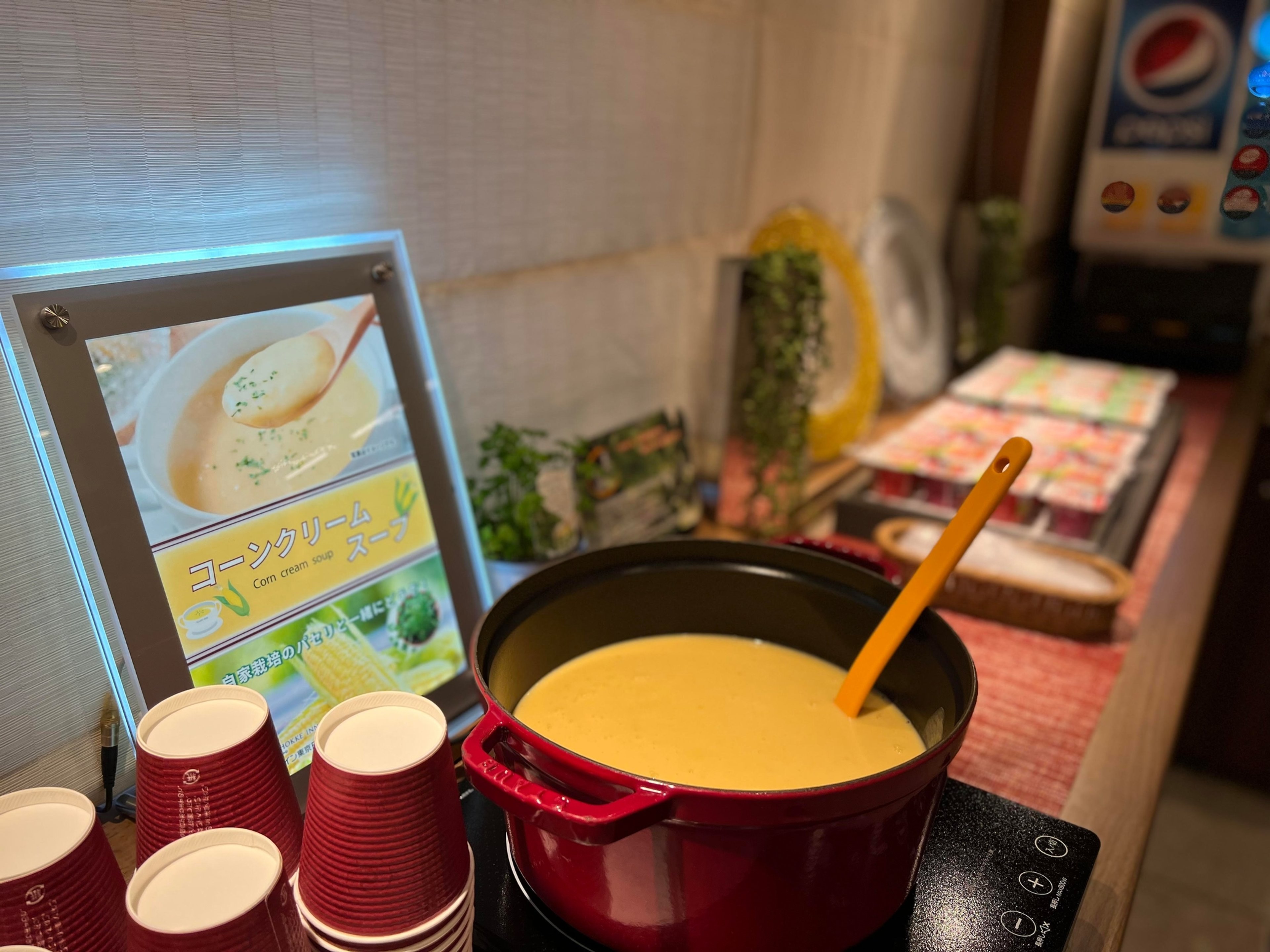 アルモントイン東京日本橋のイメージ
