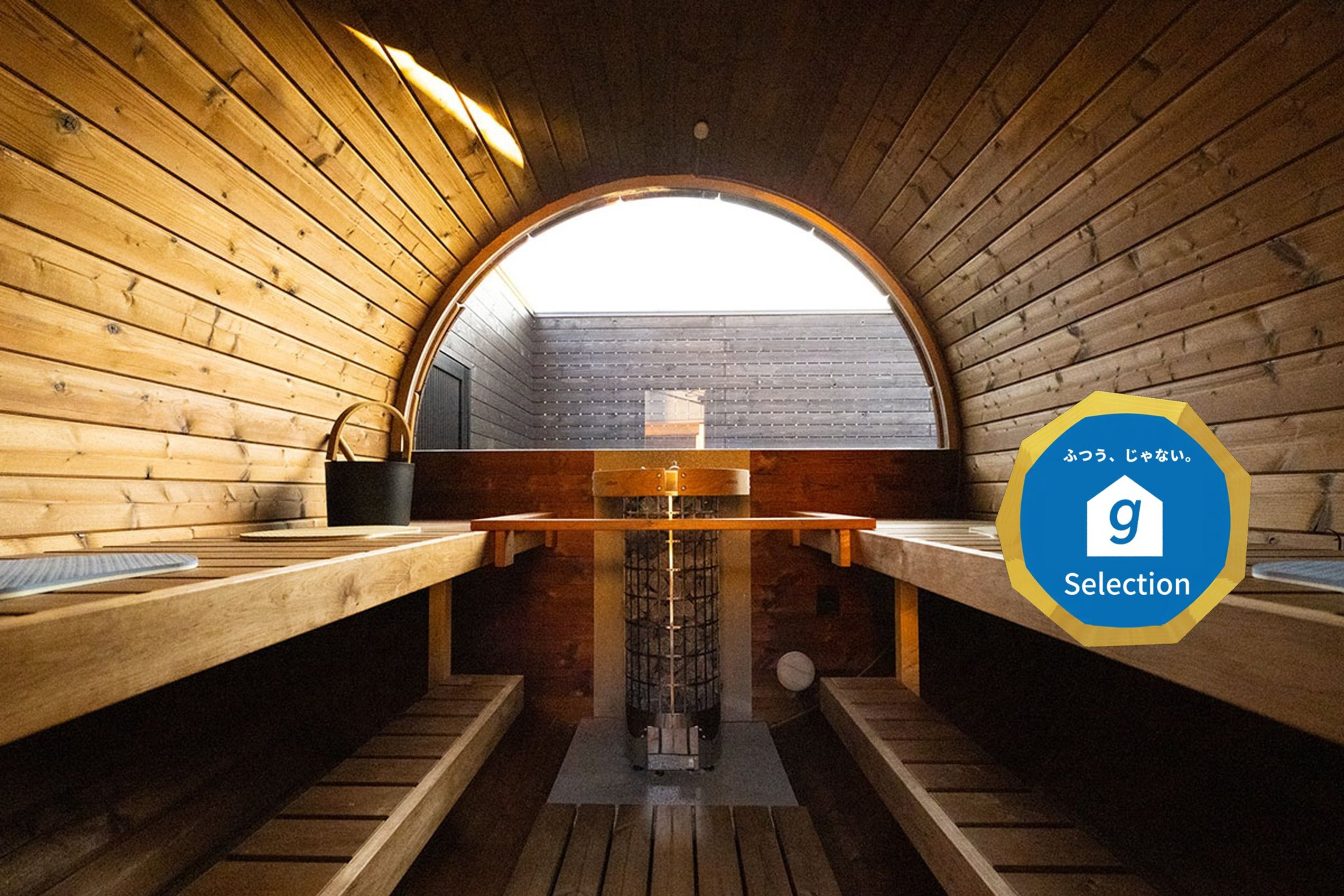 つるいむら湿原温泉ホテルのイメージ