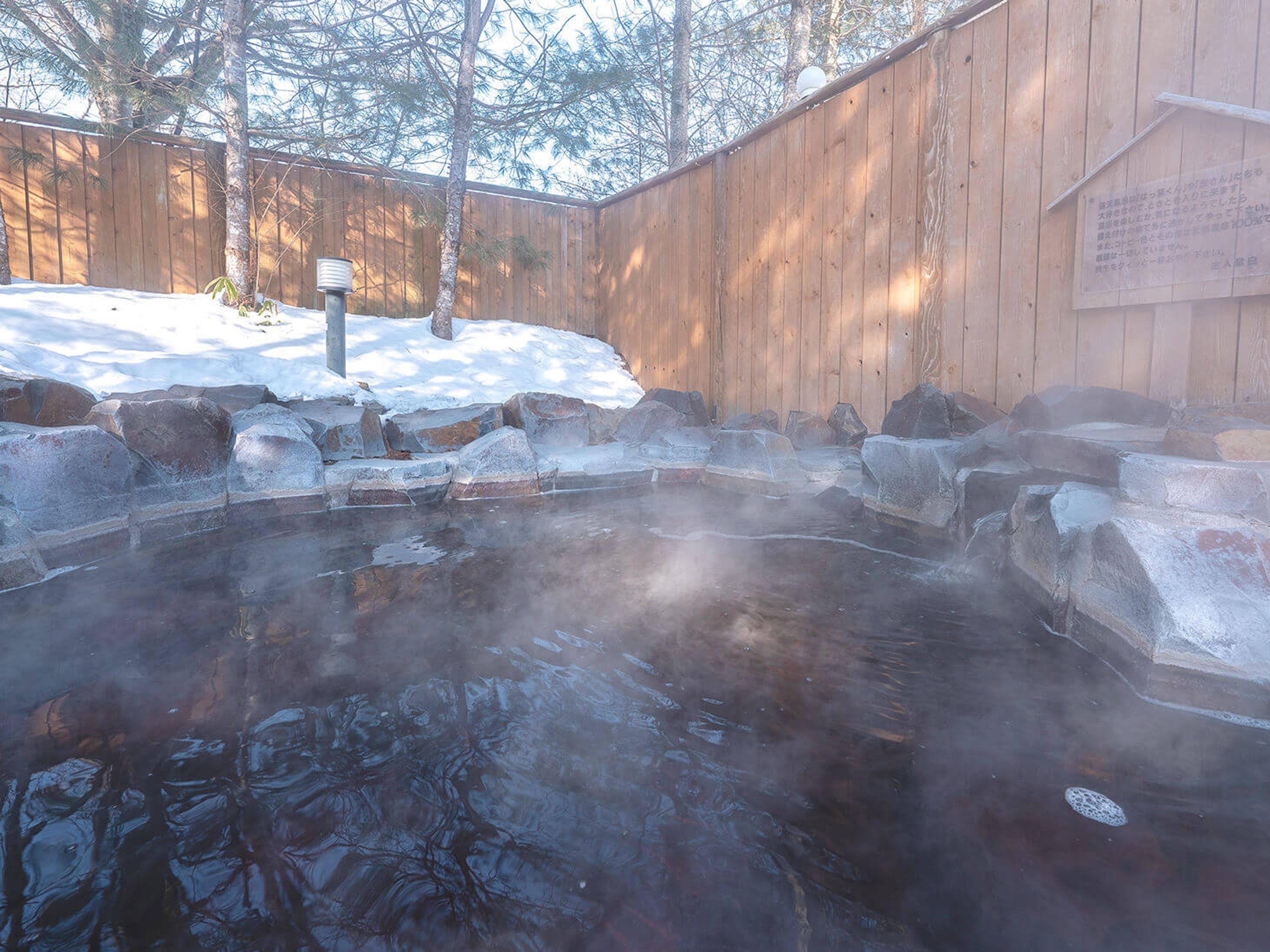 ―TSURUI NORTHERN VILLAGE－HOTEL TAITOのイメージ