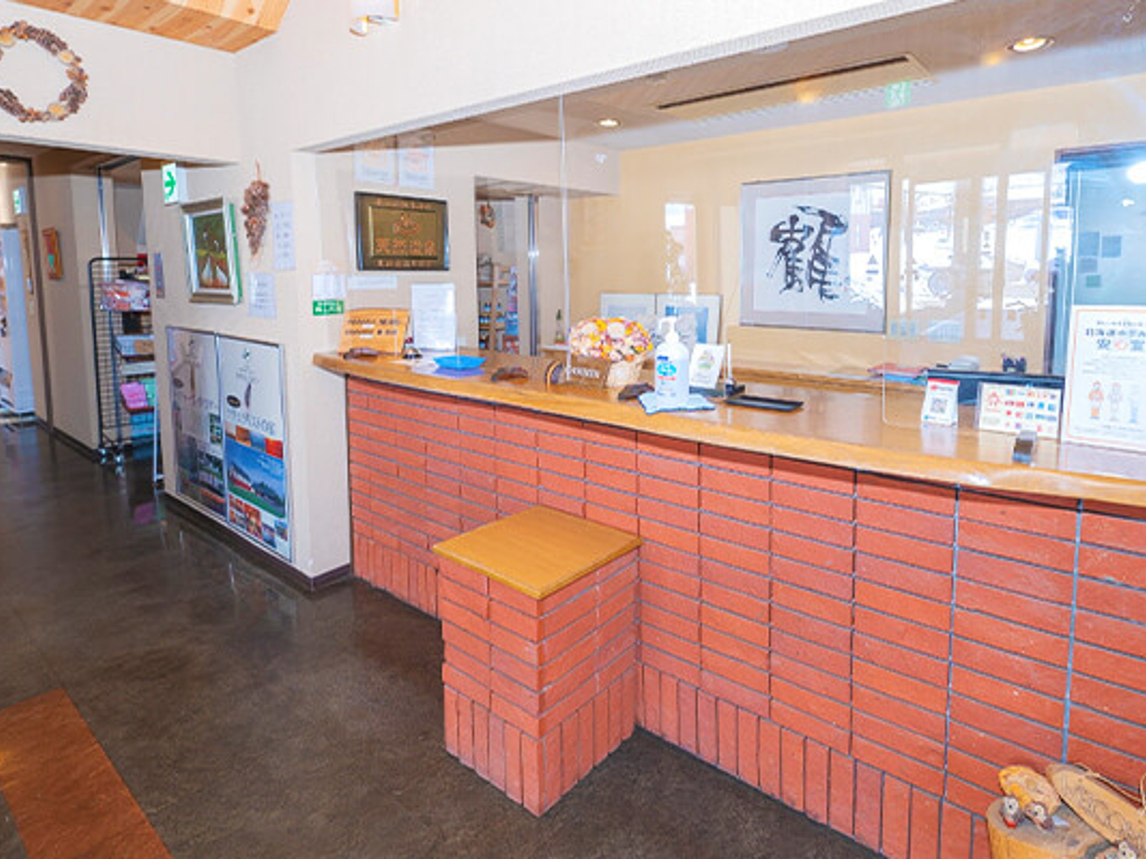 ―TSURUI NORTHERN VILLAGE－HOTEL TAITOのイメージ