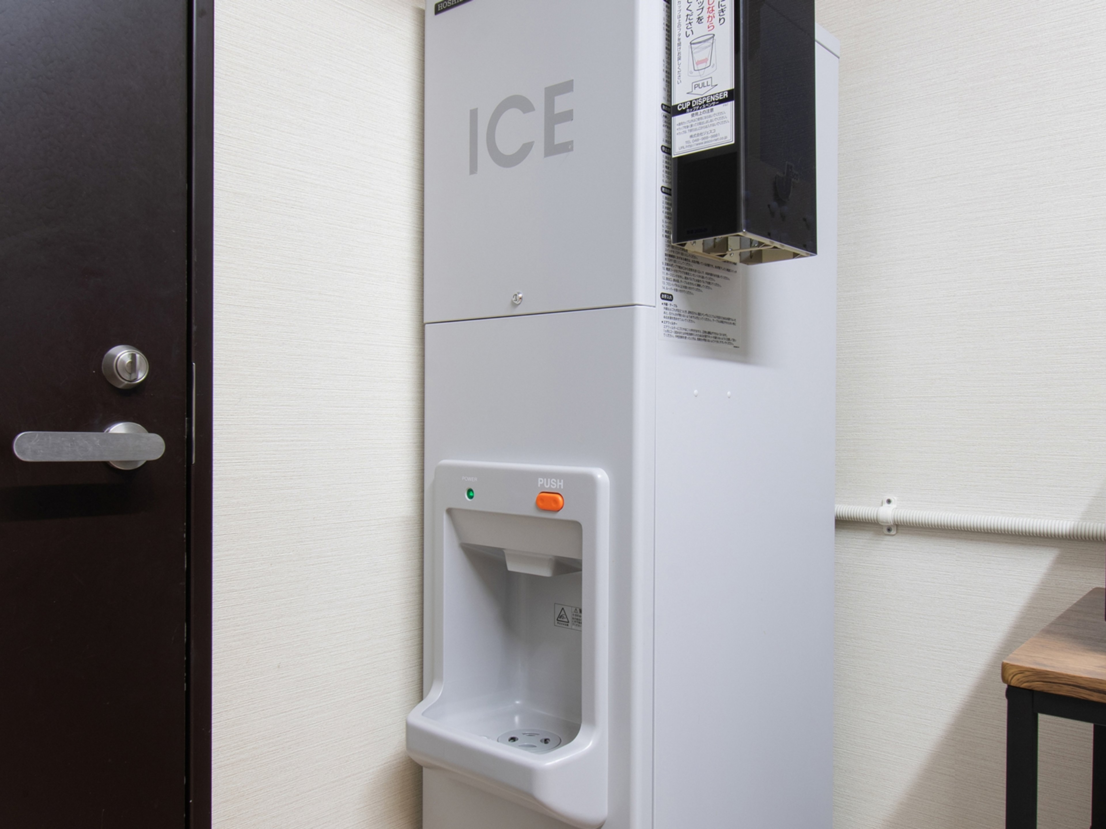 ベッセルホテル広島平和大通りのイメージ