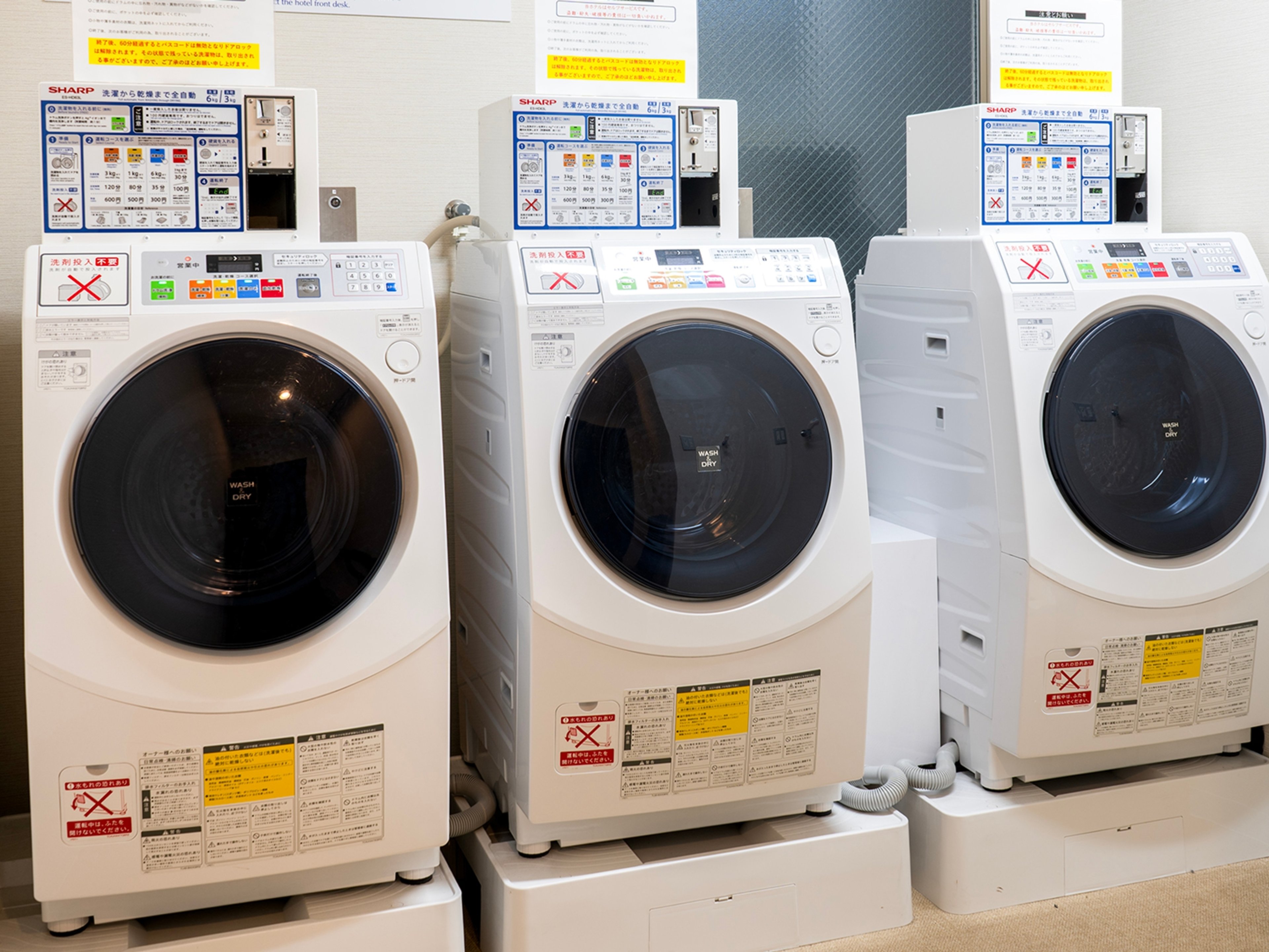 ベッセルホテル広島平和大通りのイメージ