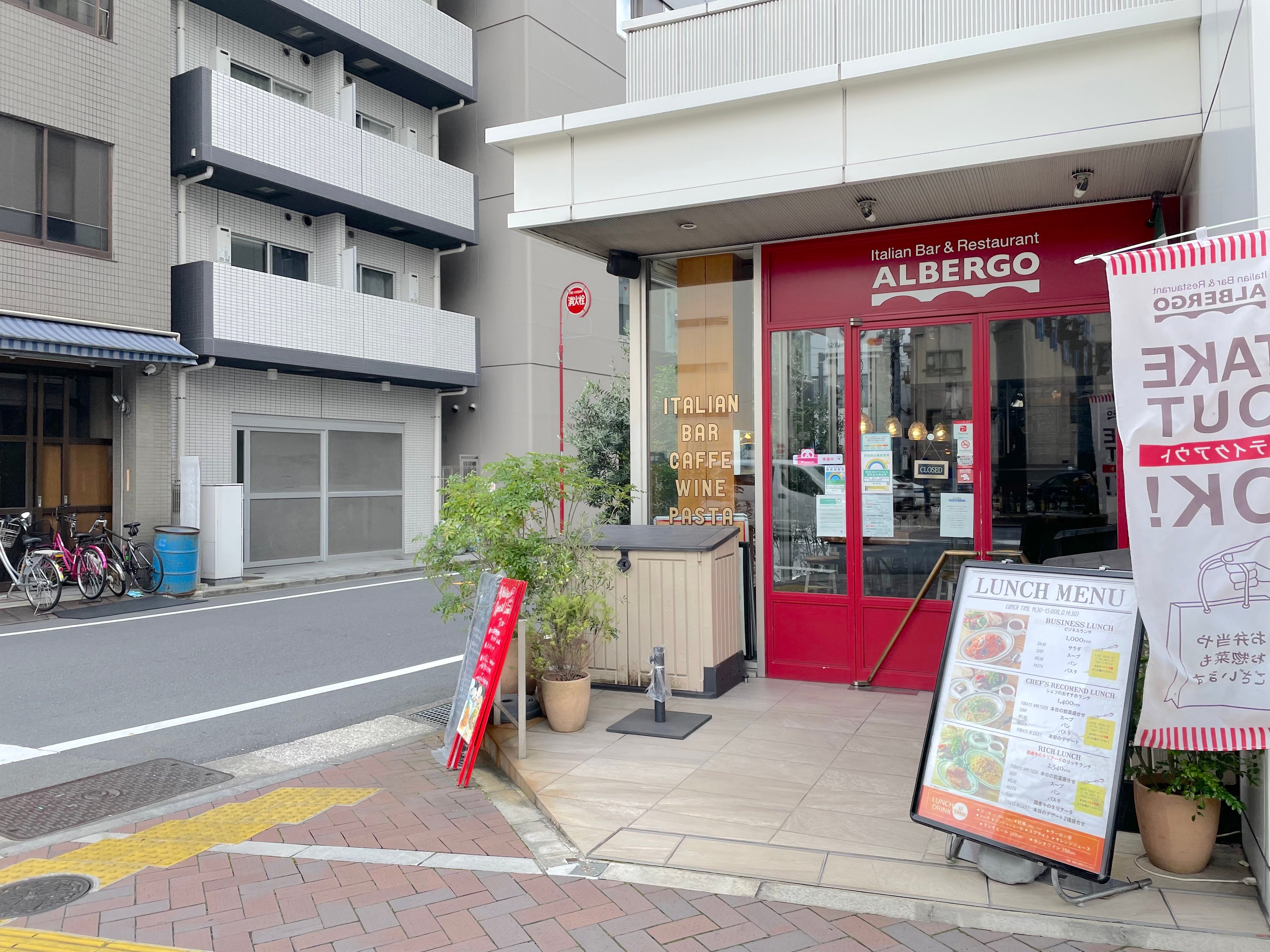 東急ステイ新橋のイメージ