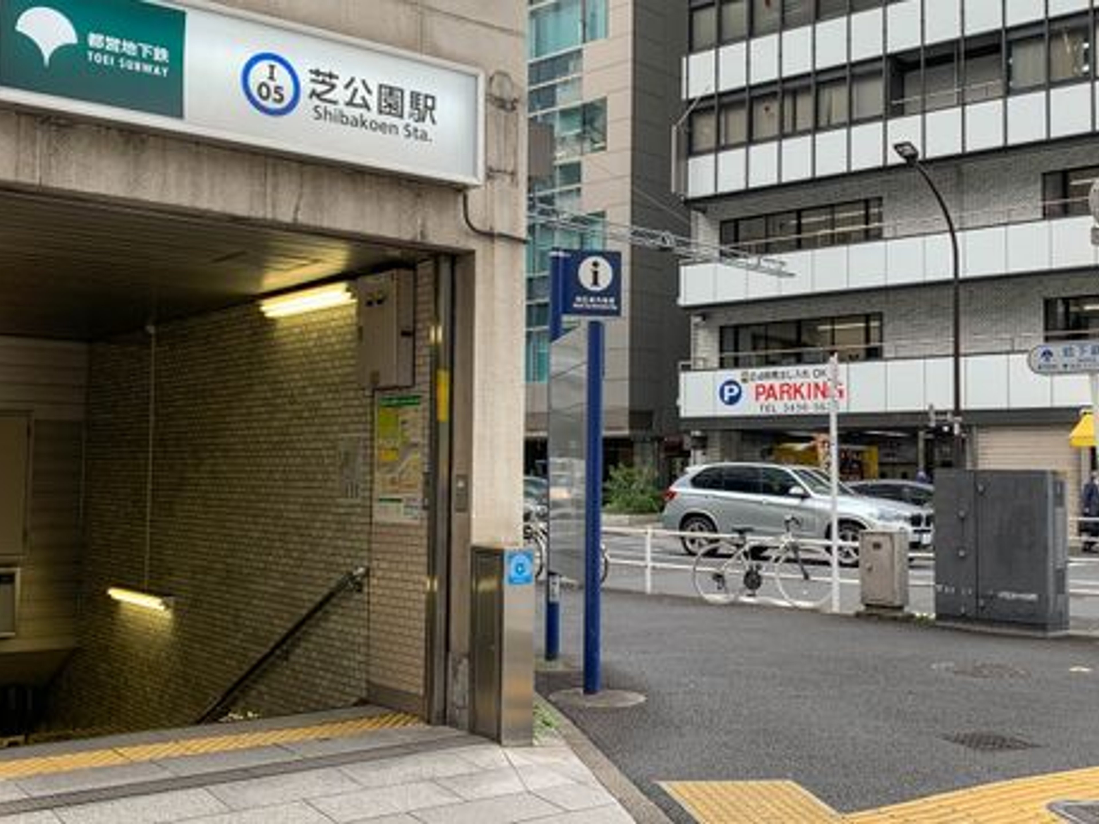 ホテル ザ セレスティン東京芝のイメージ