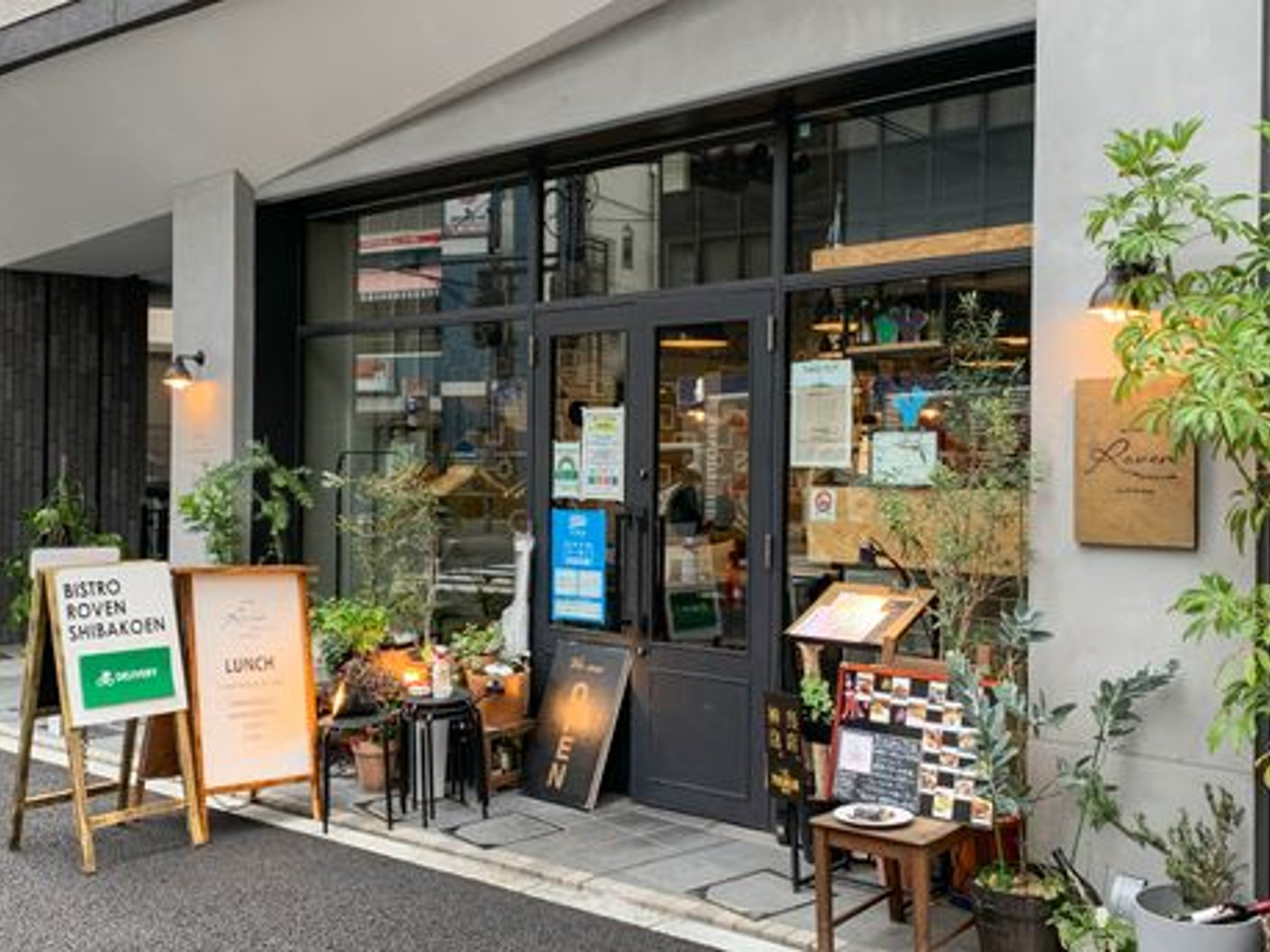 ホテル ザ セレスティン東京芝のイメージ