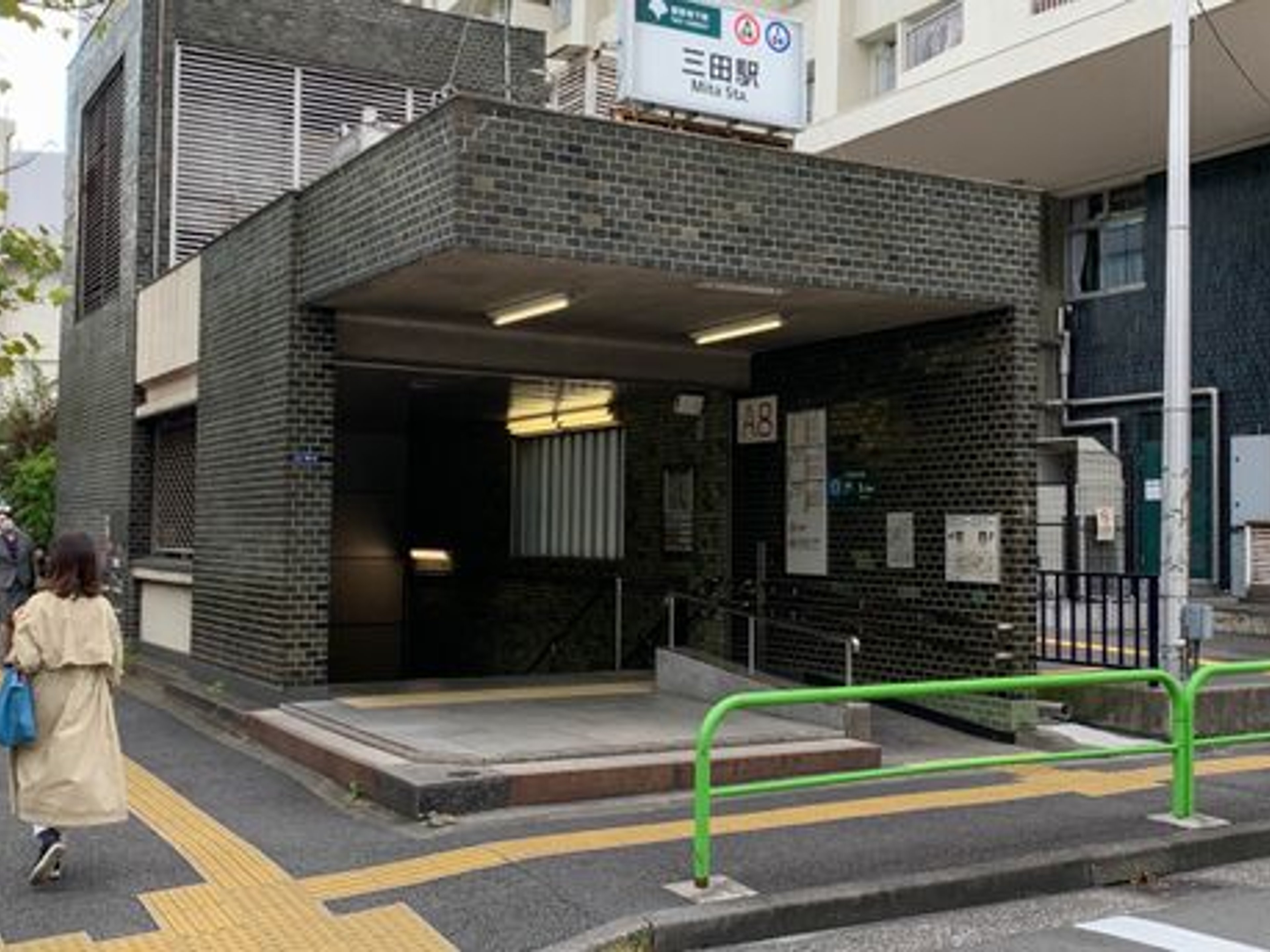 ホテル ザ セレスティン東京芝のイメージ