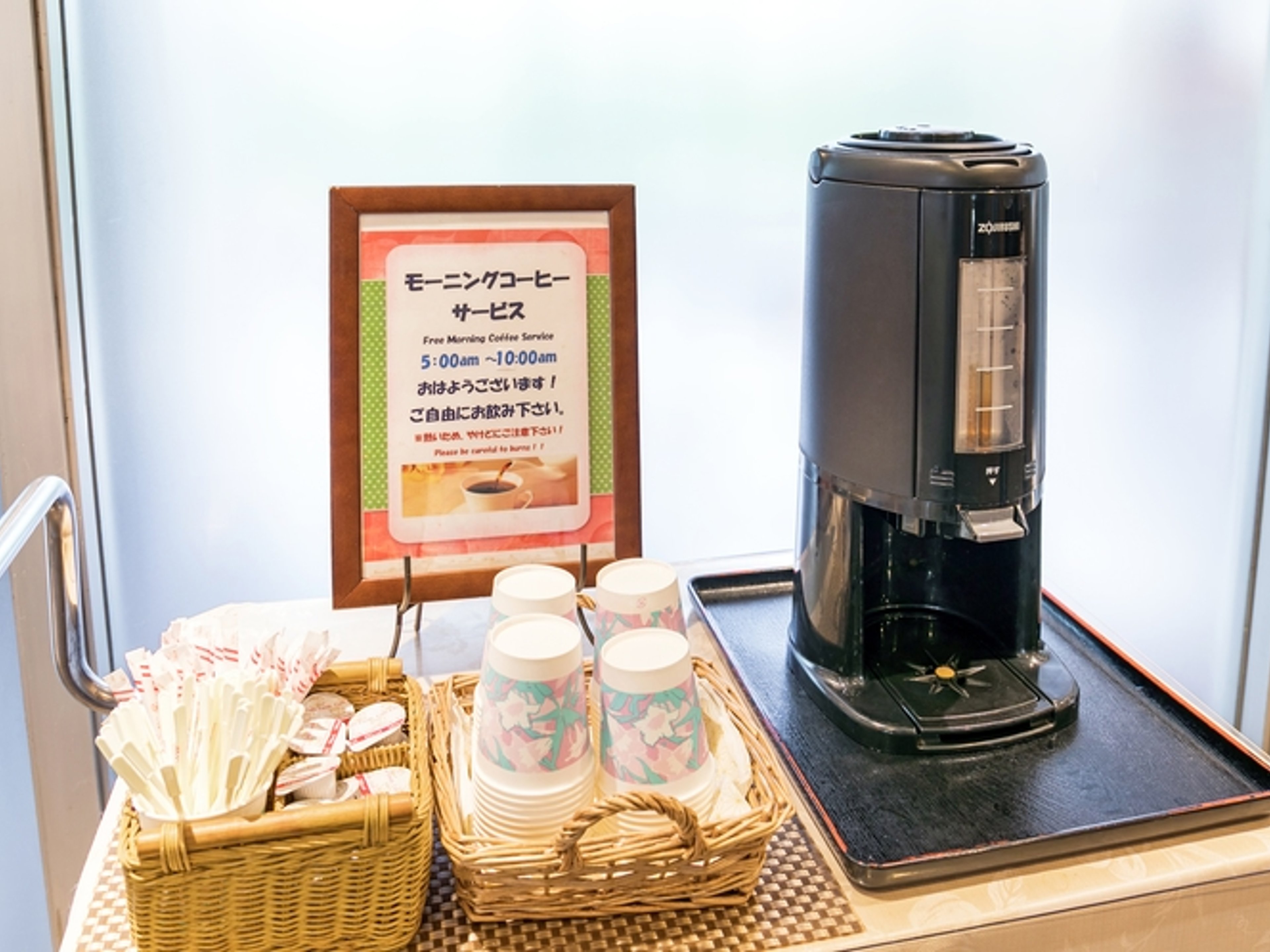 銀座キャピタルホテル茜のイメージ