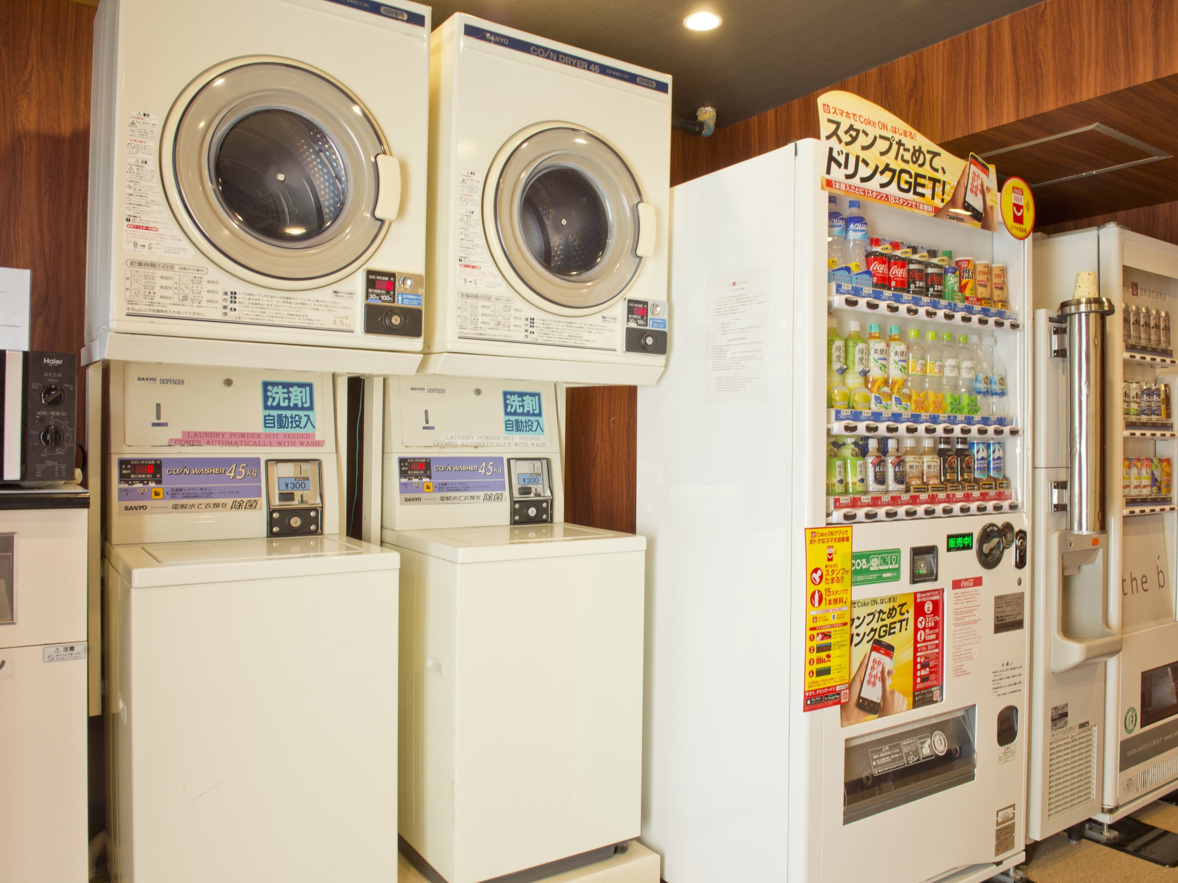 the b 赤坂のイメージ