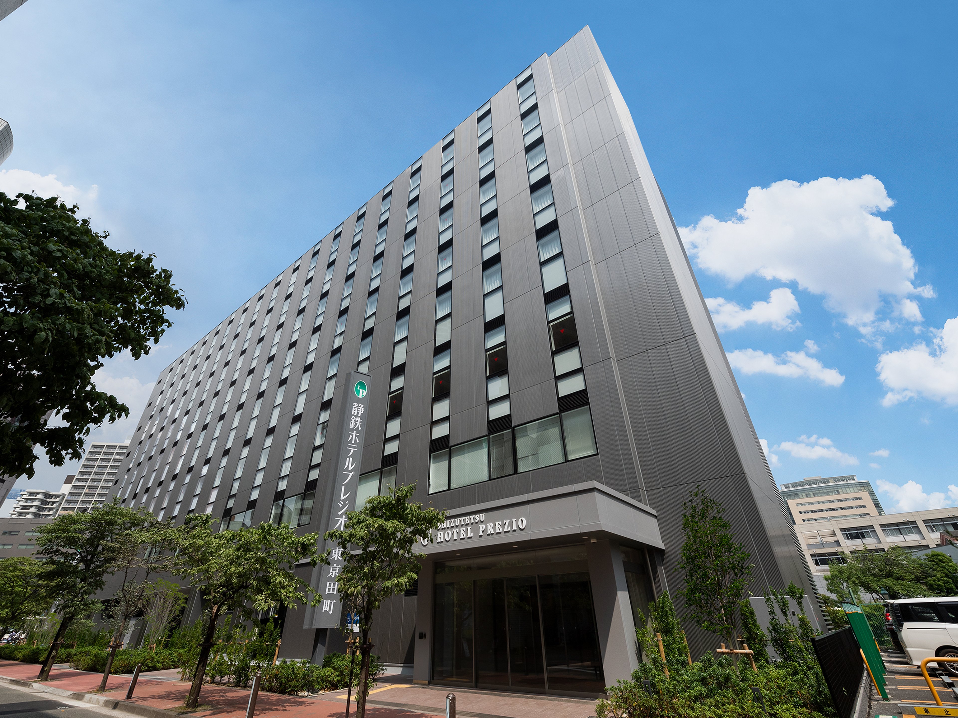 静鉄ホテルプレジオ東京田町のイメージ