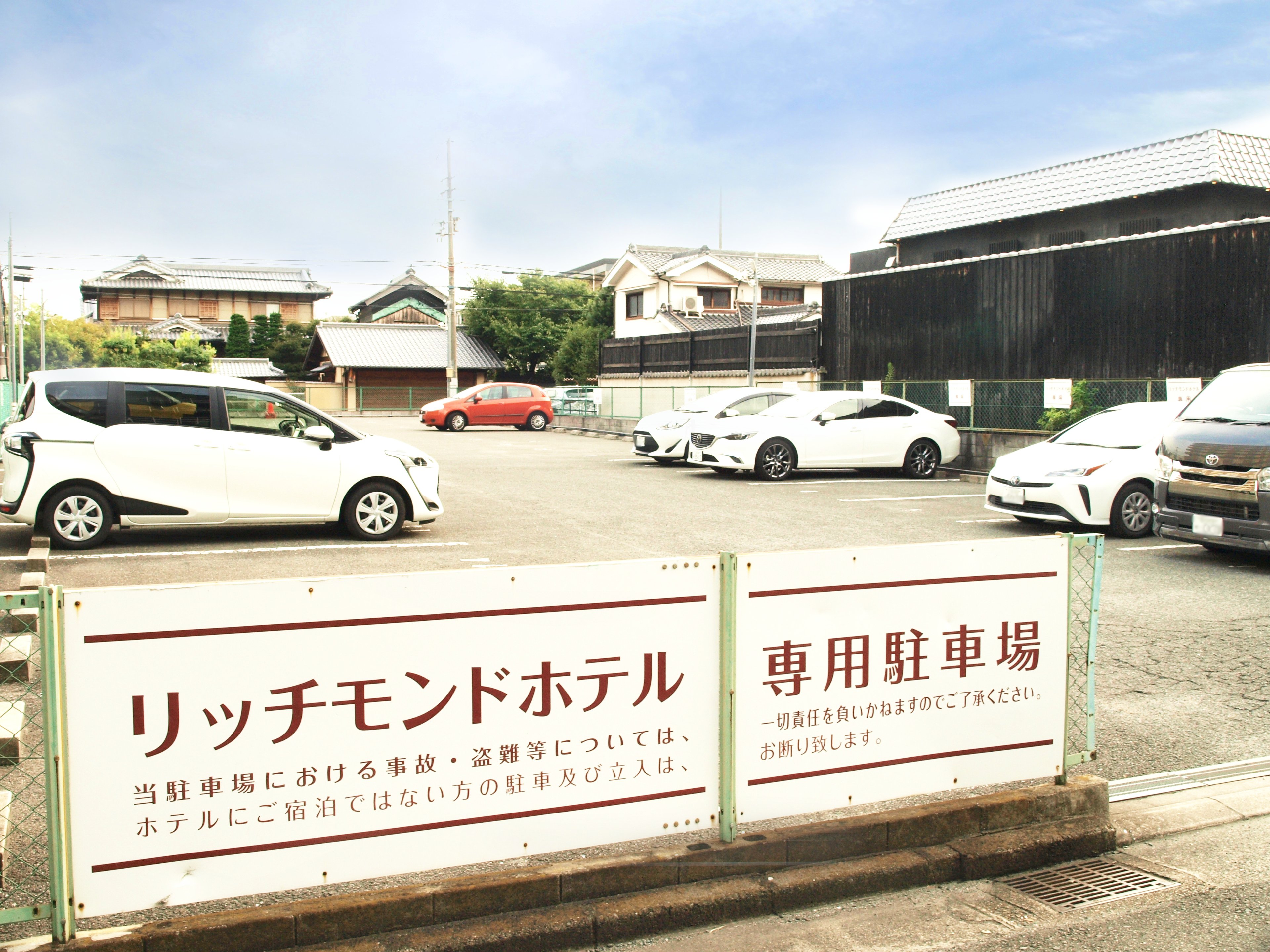 リッチモンドホテル東大阪のイメージ