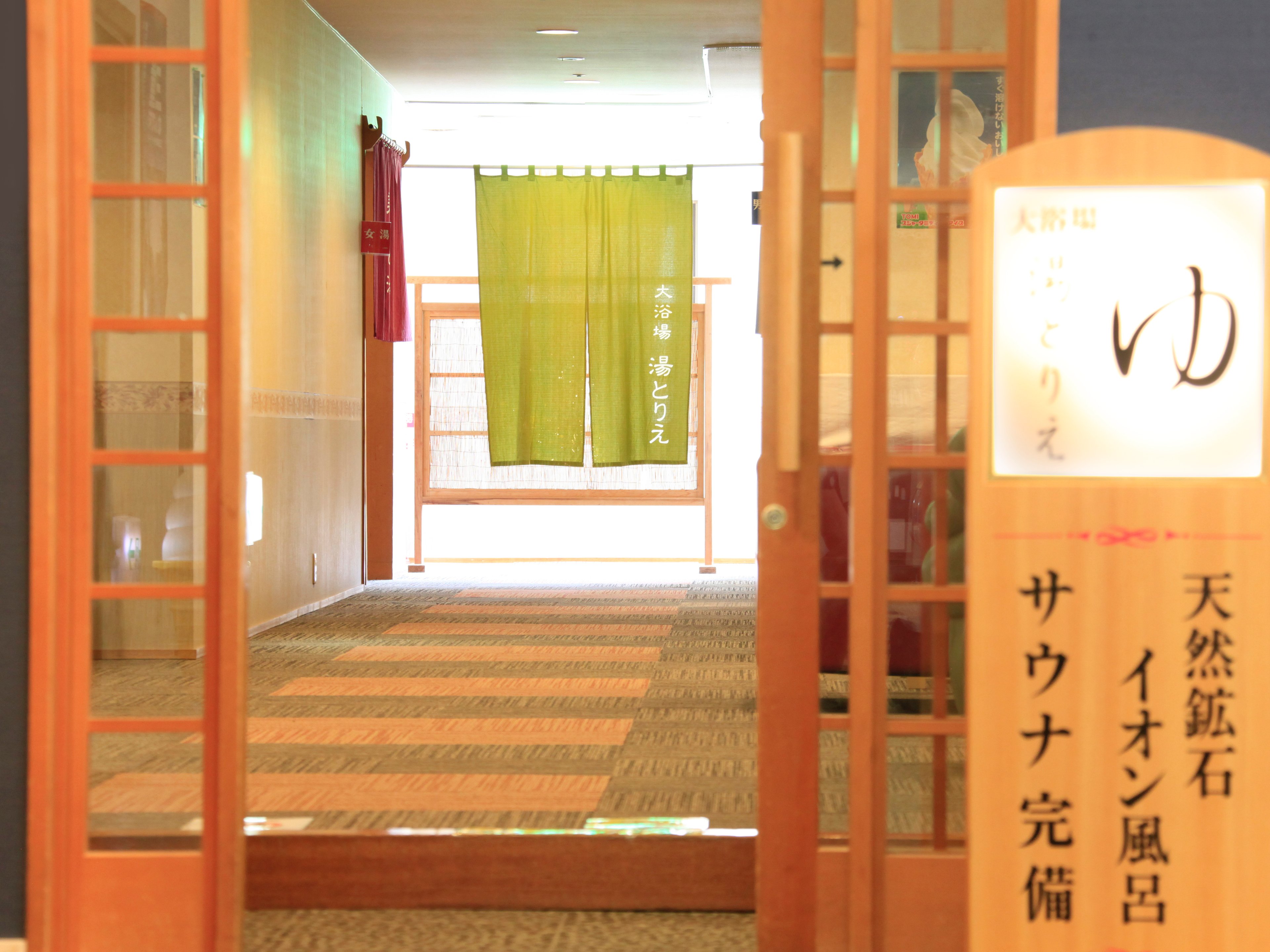 クインテッサホテル伊勢志摩のイメージ